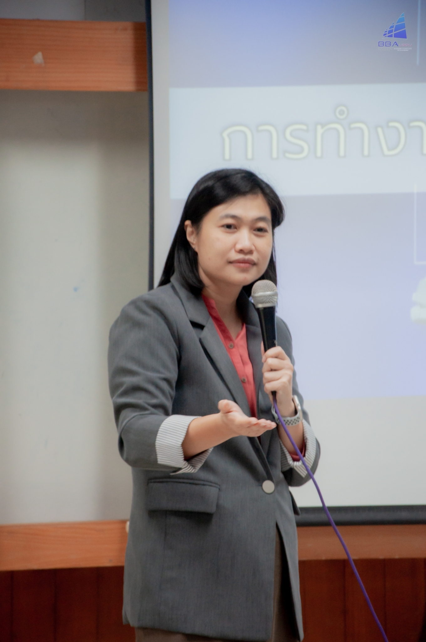 11 ตุลาคม 2566 คณะบริหารธุรกิจและการจัดการ ได้จัดกิจกรรมทวนสอบผลสัมฤทธิ์การจัดการเรียนการสอน ในรายวิชา สัมมนาการจัดการ ผู้สอน รศ.ดร.อัยรดา พรเจริญ โดยมีคณาจารย์จากสาขาวิชาการจัดการทั่วไป