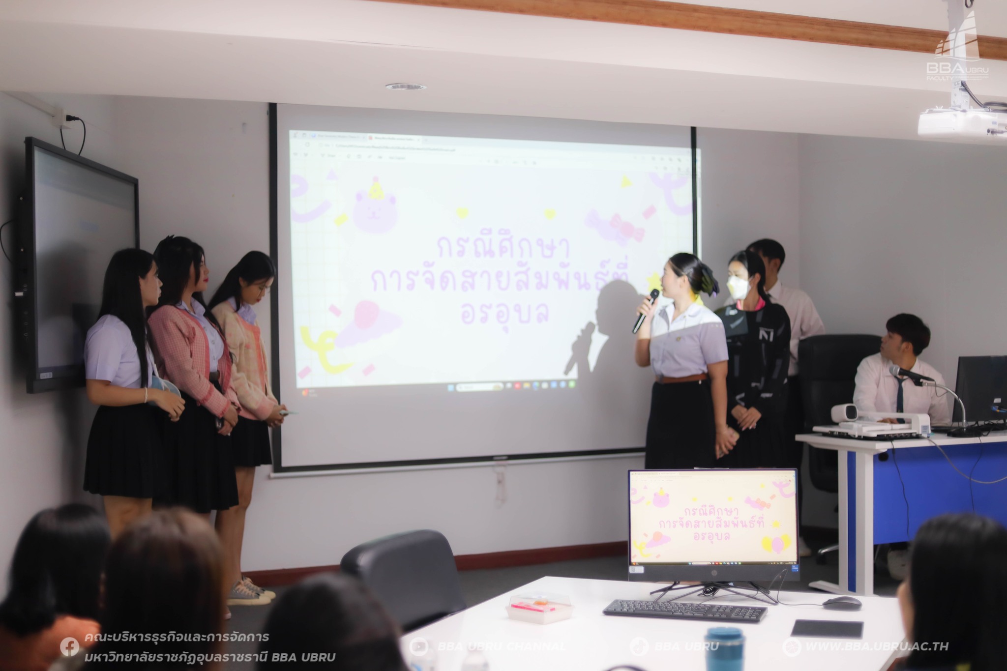 10 ต.ค. 67 Show case วิชา การจัดการเชิงปริมาณเพื่อการตัดสินใจทางธุรกิจ คณะบริหารธุรกิจและการจัดการ มหาวิทยาลัยราชภัฏอุบลราชธานี
