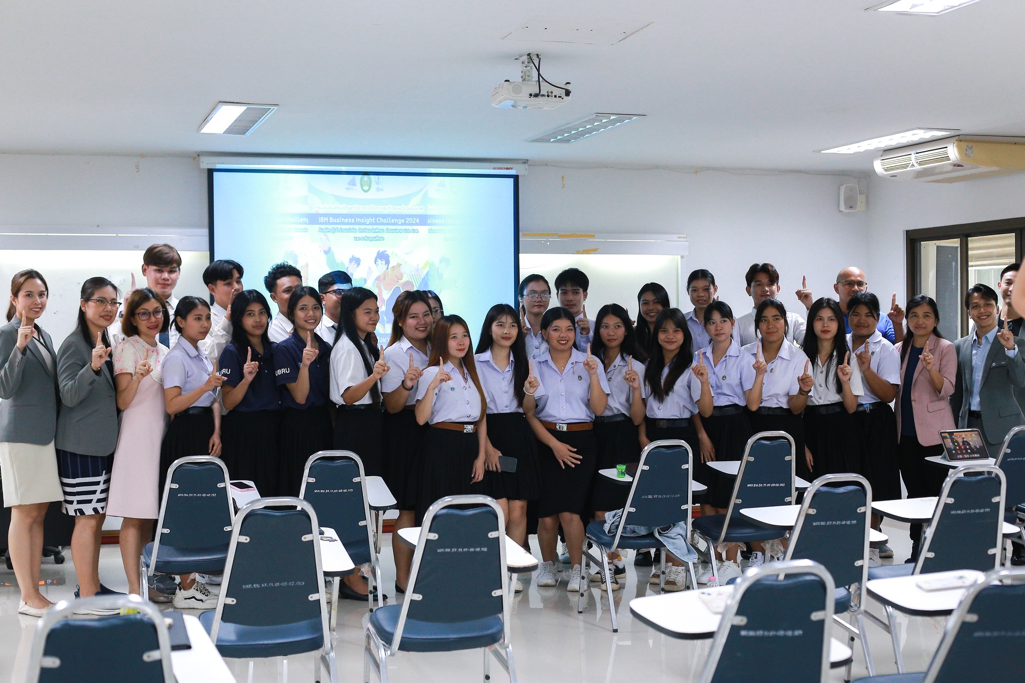 4 ก.ย. 67ณ ห้อง 15-204 คณะบริหารธุรกิจและการจัดการ มหาวิทยาลัยราชภัฏอุบลราชธานี การแข่งขันตอบปัญหาวิชาการจัดการธุรกิจระหว่างประเทศ