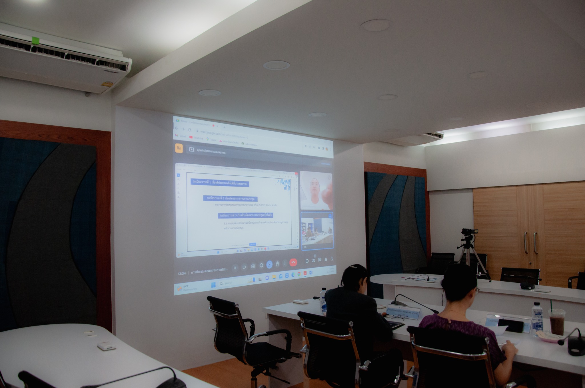 ประชุมคณะกรรมการประจำคณะบริหารธุรกิจและการจัดการ ครั้งที่ 1/2566