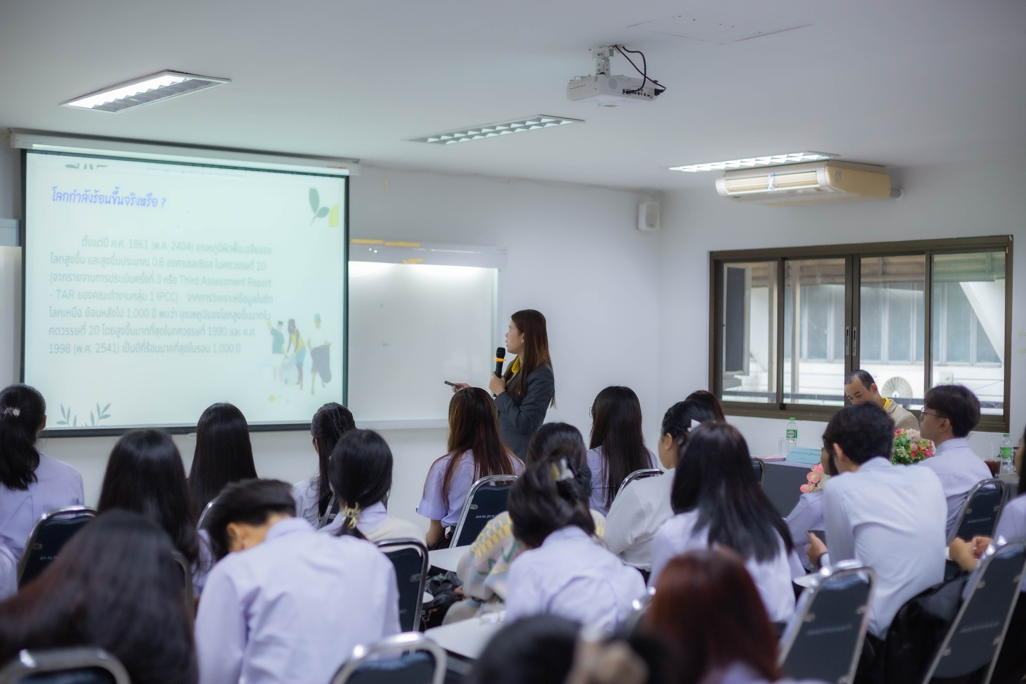 4 ก.ย. 67ณ ห้อง 15-308 อาคารเรียน 15 คณะบริหารธุรกิจและการจัดการ มหาวิทยาลัยราชภัฏอุบลราชธานีการอบรมเชิงปฏิบัติการ ?การจัดการคาร์บอนอย่างยั่งยืนสำหรับภาคธุรกิจระหว่างประเทศ? ?บริหารธุรกิจวิชาการ? ครั้งที่ 10 (ACBA 2024)