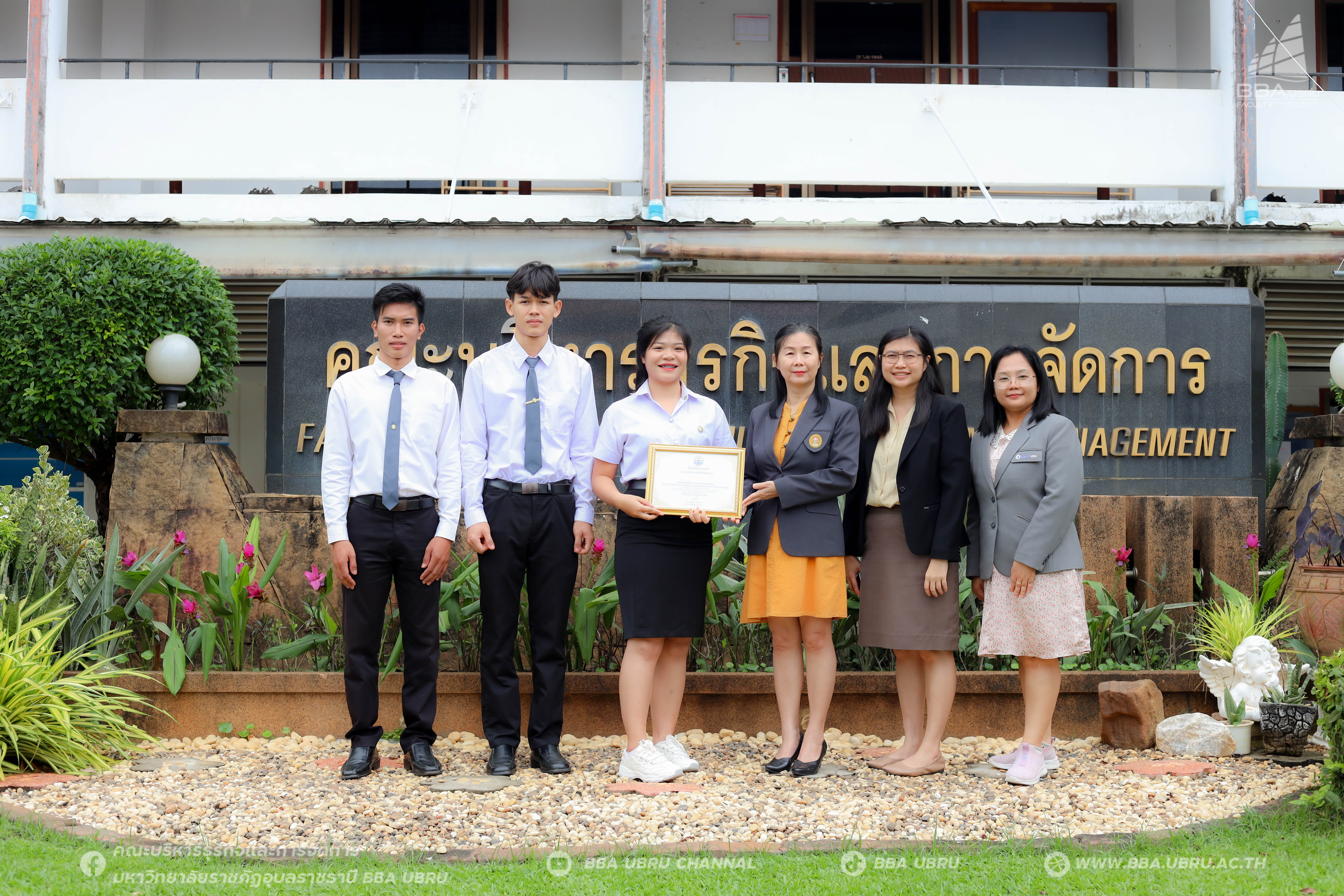 28 ต.ค. 67 แสดงความยินดีกับนักศึกษาและบุคลากรที่ได้รับรางวัลรองชนะเลิศอันดับ 2 ระดับจังหวัด การประกวดหมอลำกลอน