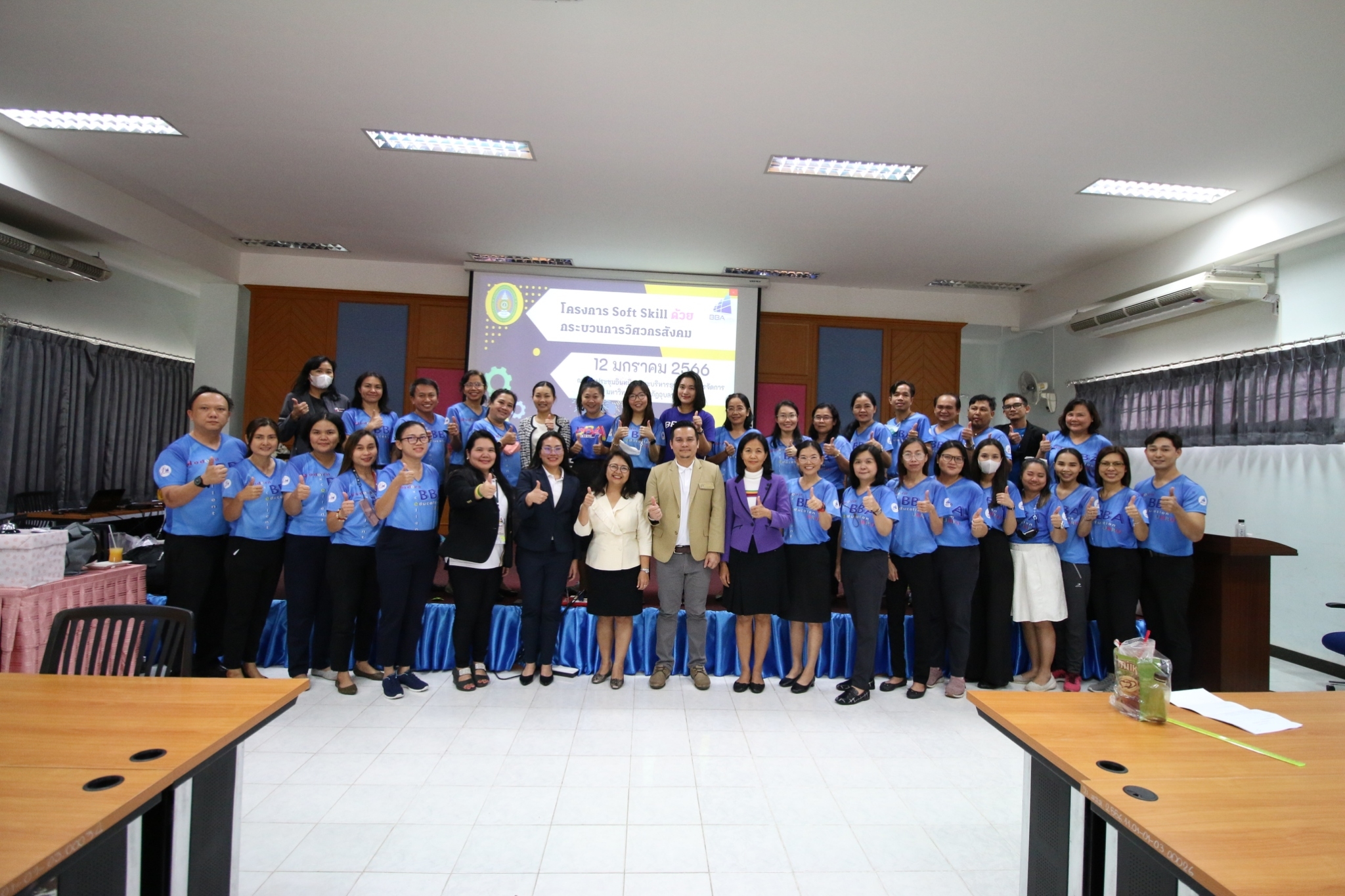 โครงการพัฒนา Soft Skill ด้วยกระบวนการวิศวกรสังคม