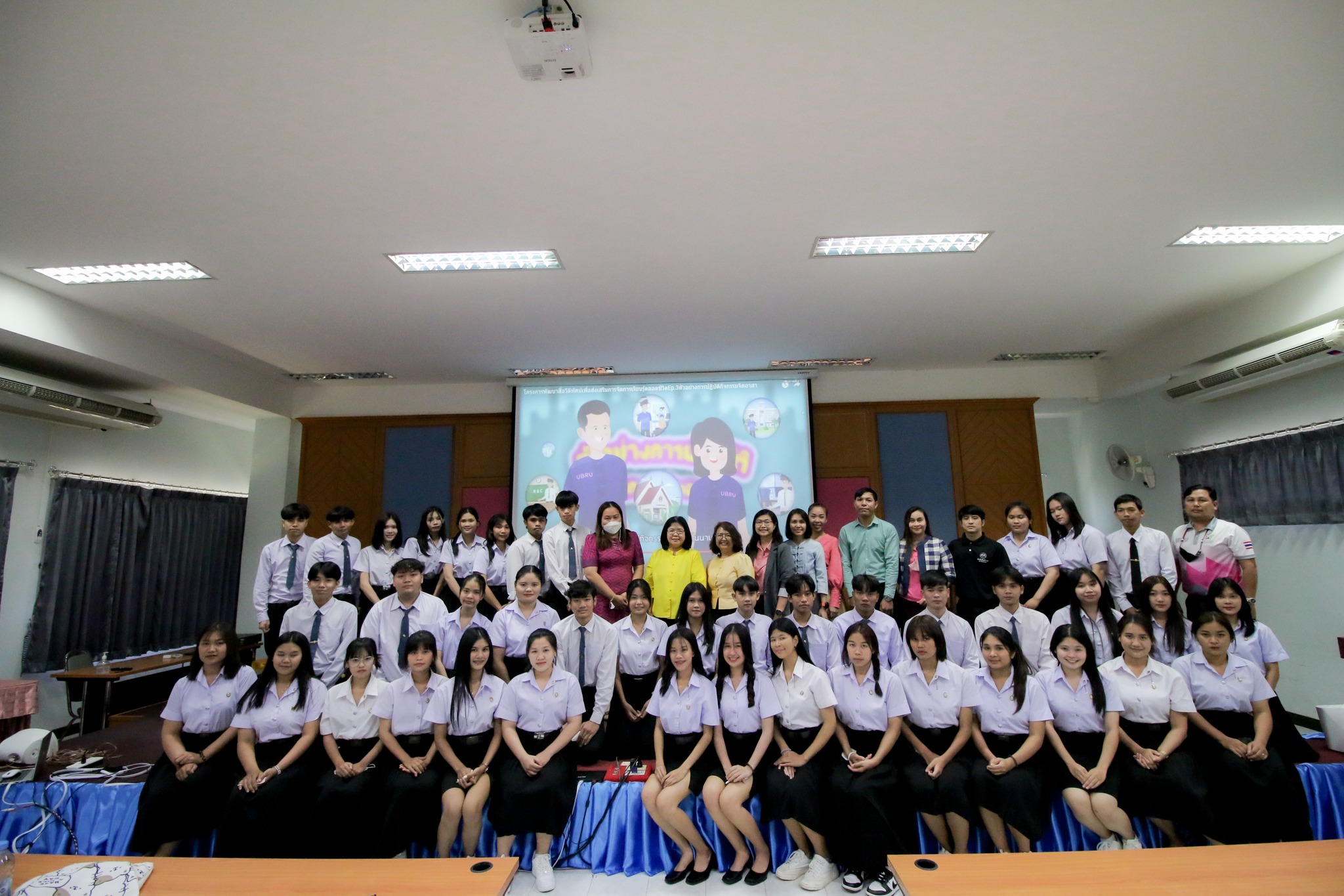 วันที่ 7 มีนาคม 2566 มอบรางวัลการปฏิบัติกิจกรรมจิตอาสาพัฒนาท้องถิ่น ภาคเรียนที่ 2/2565