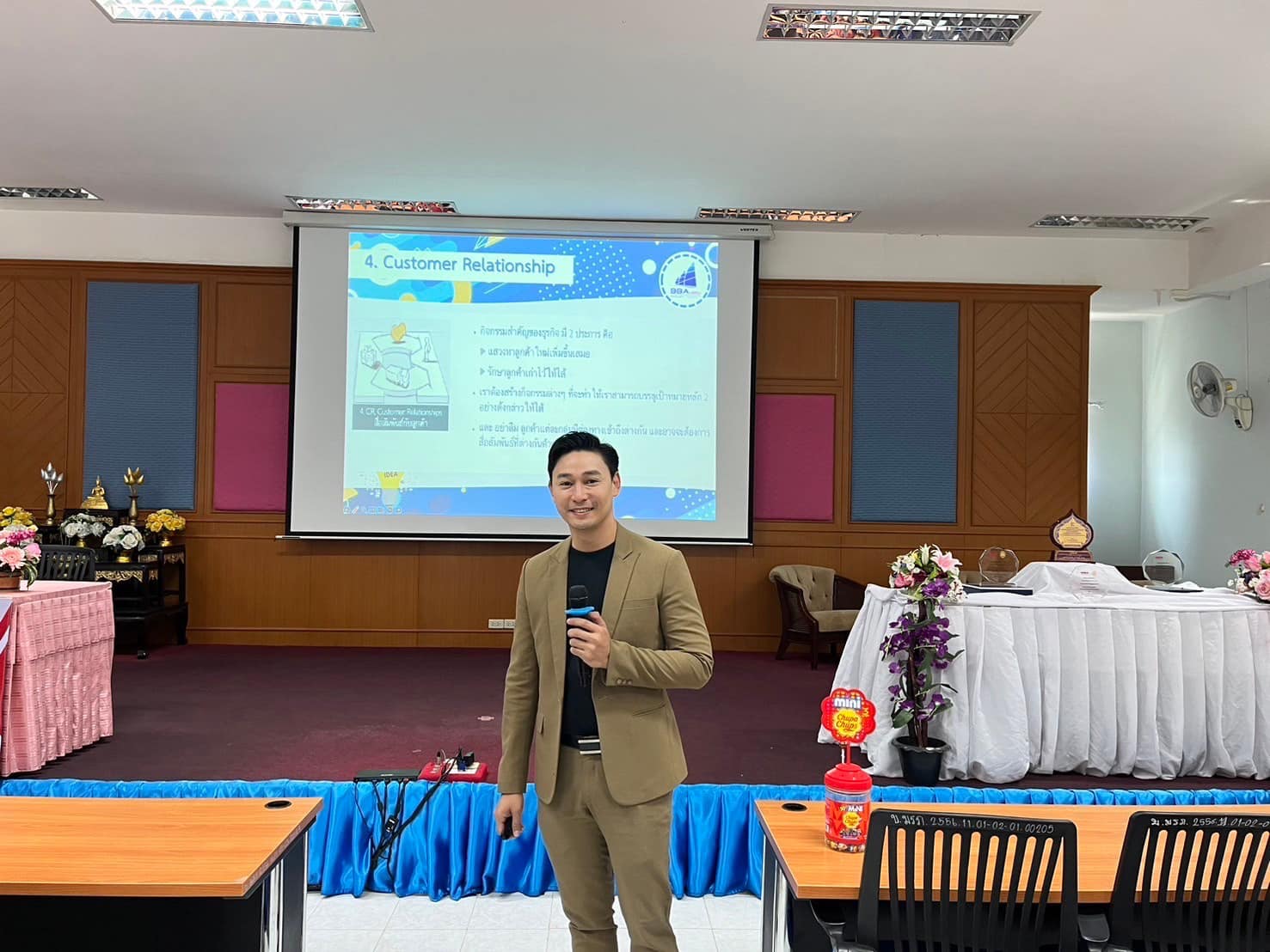 จบไปแล้วกับกิจกรรม อบรมการเสริมสร้างทักษะความรู้สู่การเป็นนักการตลาดรุ่นเยาว์ (MKT)วิทยากร อ.ดร.รัตนภรณ์ แซ่ลี้ และ ผศ.ดร.อนันต์ สุนทราเมธากุล ในวันที่ 3 มีนาคม 2567 ณ ตึกอินทนิล คณะบริหารธุรกิจและการจัดการ