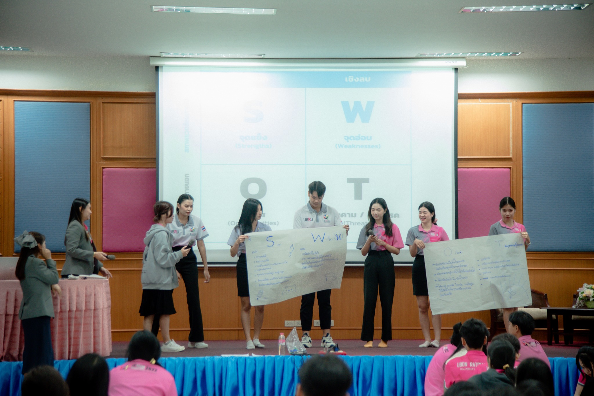 5 ก.ย. 66 ผศ.วันวิสา มากดี รองคณบดีฝ่ายพัฒนานักศึกษา พร้อมด้วยคณาจารย์และนักศึกษา ร่วมกิจกรรม ชวนคุย ชวนคิด ชวนทำ โครงการส่งเสริมและพัฒนานักศึกษา