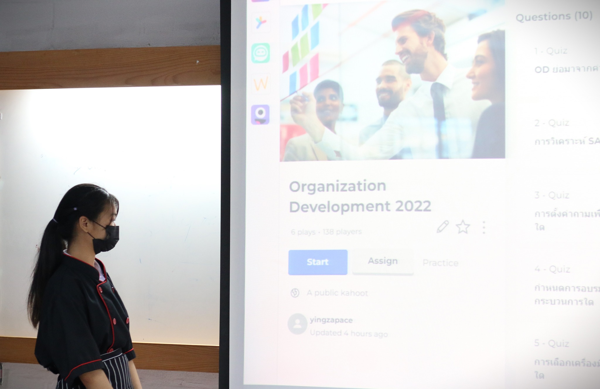 วันที่ 25 ต.ค 65 ณ คณะบริหารธุรกิจและการจัดการ มรภ.อบ:HRMI เป็นหลักสูตรที่สามารถผลิตบัณฑิตให้มีความเชี่ยวชาญด้านการบริหารทรัพยากรมนุษย์มุ่งสู่องค์กรนวัตกรรม เพื่อพัฒนาท้องถิ่นอย่างยั่งยืน