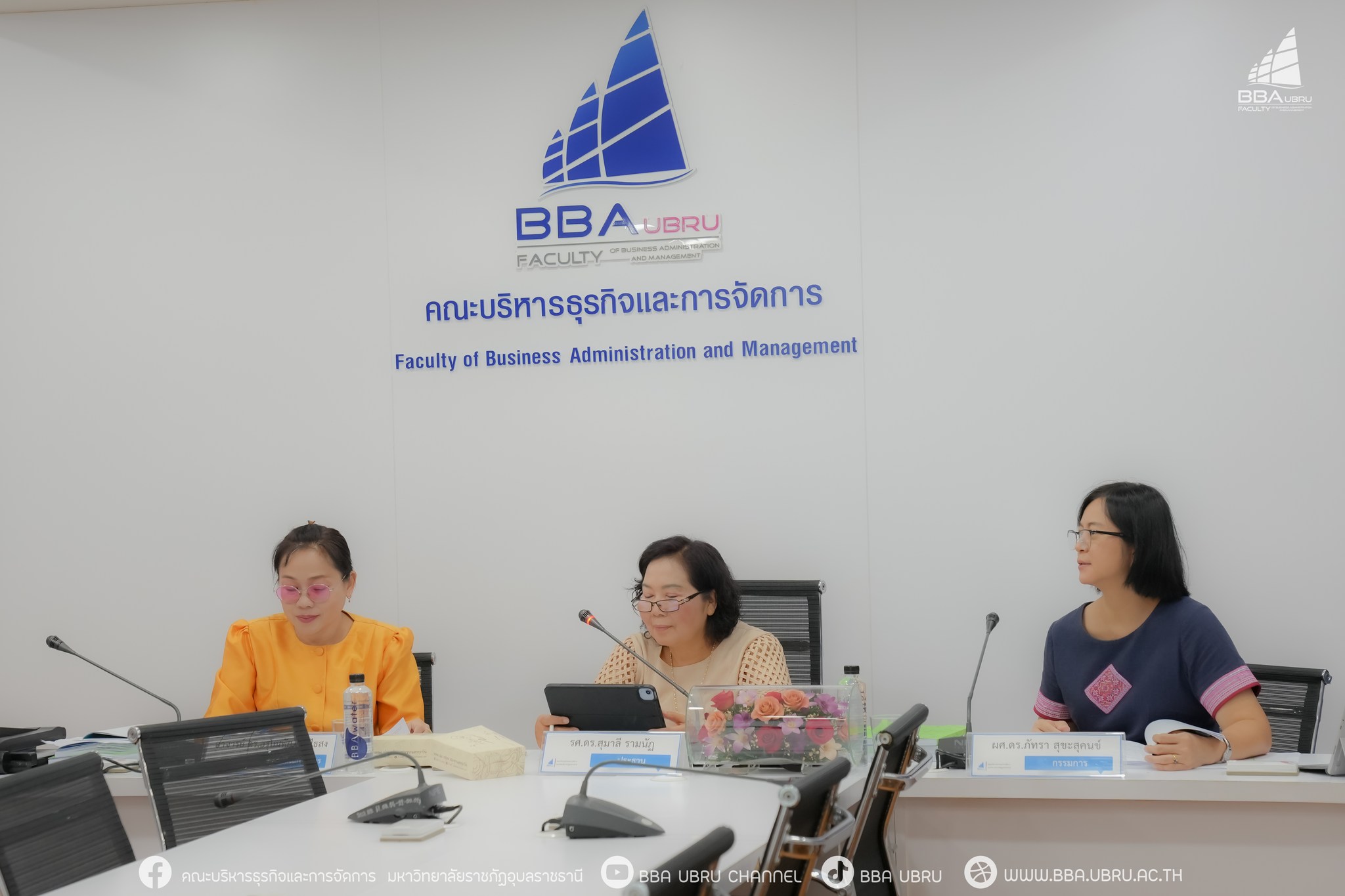 วันที่ 10 มิ.ย. 67 รับการประเมินคุณภาพการศึกษาภายใน ระดับหลักสูตร ประจำปีการศึกษา 2566 ?หลักสูตรบริหารธุรกิจมหาบัณฑิต สาขาวิชาการจัดการ?