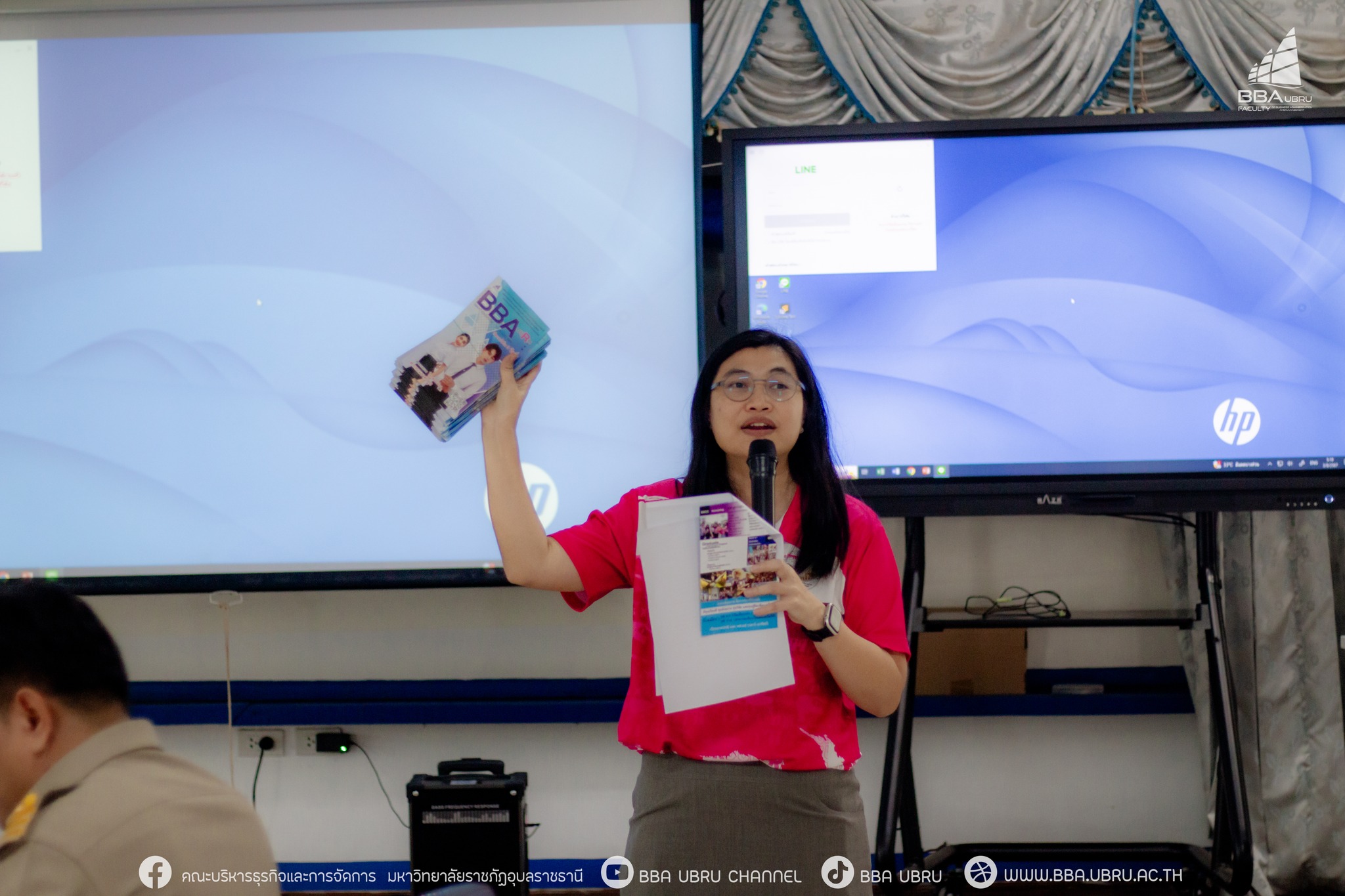 6 ส.ค. 67 ณ ห้อง 8201 ประชุมการดำเนินการออกแนะแนวหลักสูตร ปีการศึกษา 2568