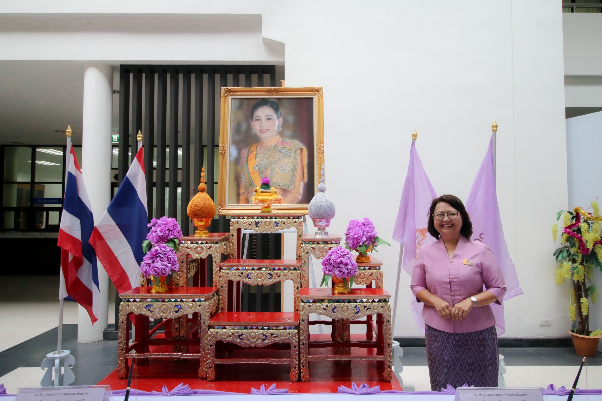 วันที่ ๑๓ มิ.ย. ๖๖ ลงนามถวายพระพร สมเด็จพระนางเจ้าฯพระบรมราชินี เนื่องในโอกาสวันเฉลิมพระชมพรรษา ๓ มิถุนายน ๒๕๖๖ ณ ห้องโถงกลาง ชั้น ๑ อาคารเรียนและปฏิบัติการ มหาวิทยาลัยราชภัฏอุบลราชธานี