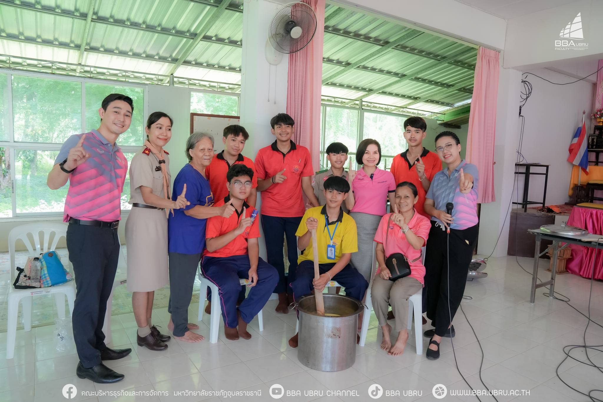 วันที่ 20 มิ.ย.67 ณ โรงเรียนหนองบ่อสามัคคีวิทยา โครงการส่งเสริมและพัฒนาความร่วมมือกับชุมชนท้องถิ่นเพื่อความเข้มแข็งอย่างยั่งยืน