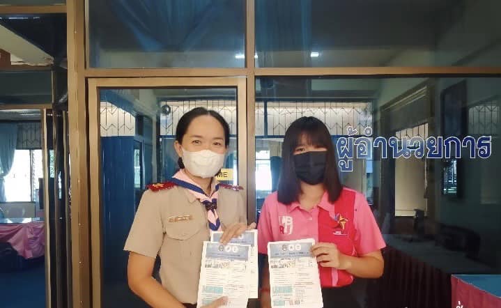 สาขาวิชาการจัดการธุรกิจระหว่างประเทศ แนะแนวน้อง ๆ