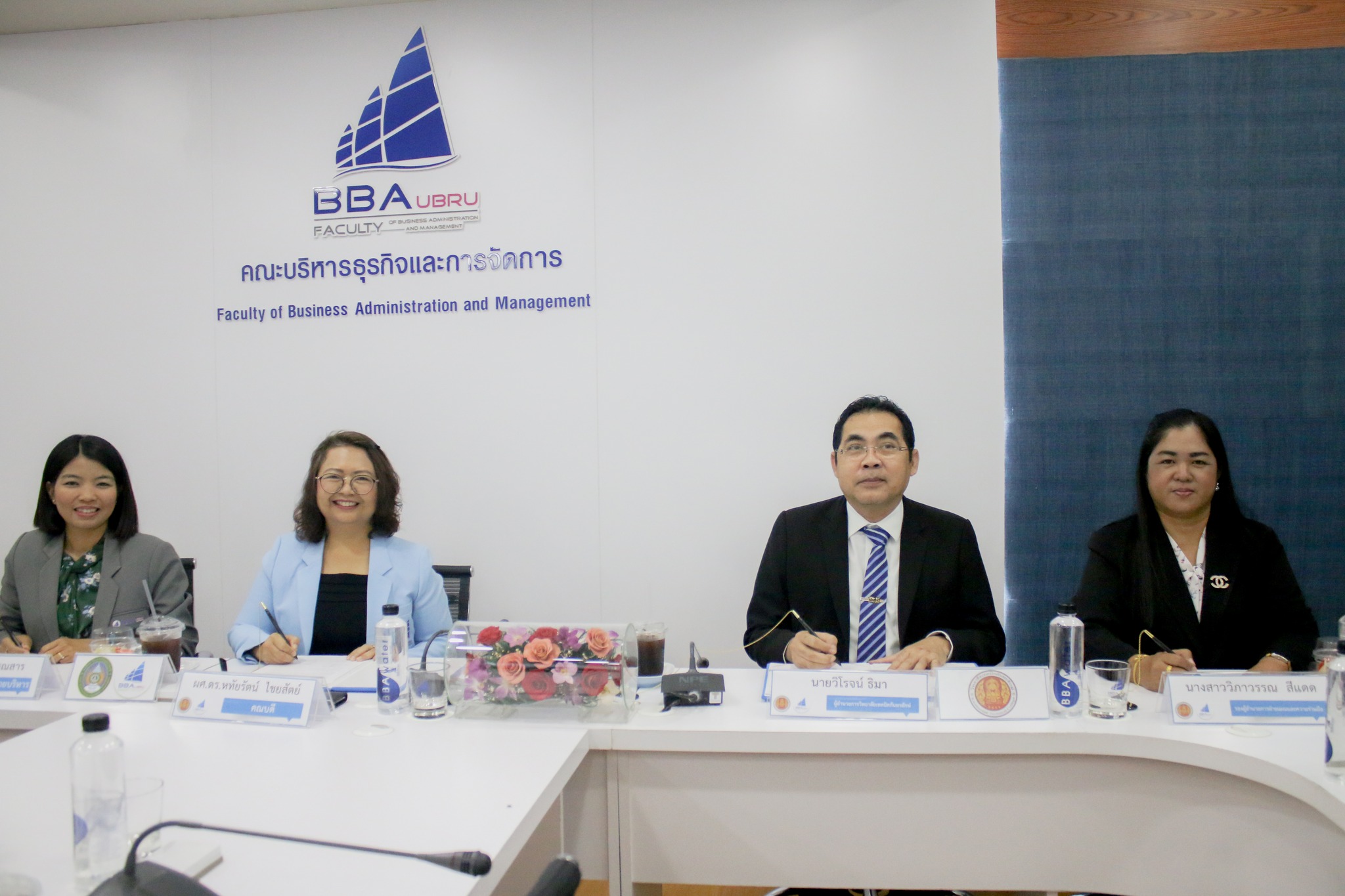 วันที่ 1 มีนาคม 66 พิธีลงนามบันทึกข้อตกลงความร่วมมือ ระหว่าง วิทยาลัยเทคนิคกันทรลักษ์ จังหวัดศรีสะเกษ กับ คณะบริหารธุรกิจและการจัดการ มหาวิทยาลัยราชภัฏอุบลราชธานี