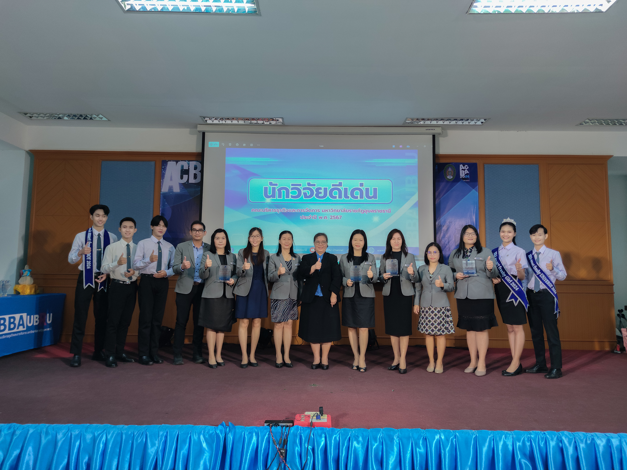 4 ก.ย. 67 ณ ห้องประชุมชั้น 3 อาคารอินทนิล คณะบริหารธุรกิจและการจัดการ มหาวิทยาลัยราชภัฏอุบลราชธานี พิธีเปิดกิจกรรม ?บริหารธุรกิจวิชาการ? ครั้งที่ 10 (ACBA 2024)