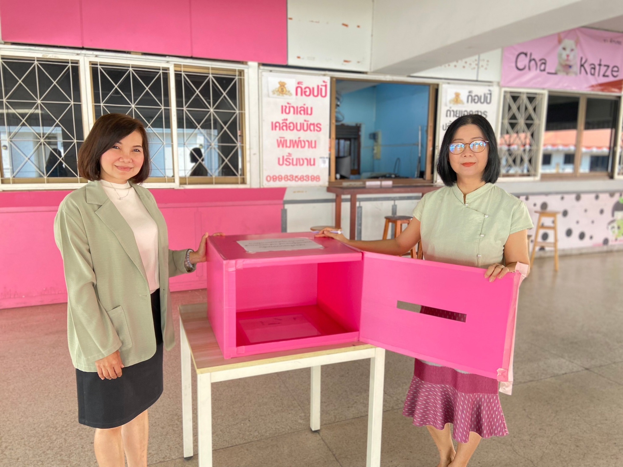 วันพุธที่ 21 กุมภาพันธ์ 2567 เวลา 09.00 - 12.00 น. รองศาสตราจารย์ ดร.ประนอม คำผา คณบดีคณะบริหารธุรกิจและการจัดการ ประธานคณะกรรมการสรรหากรรมการประจำคณะ ประเภทผู้แทนคณาจารย์ พร้อมด้วยคณะกรรมการสรรหา ฯ ดำเนินการจัดการเลือกตั้งผู้สมควรดำรงตำแหน่งกรรมการประจำค