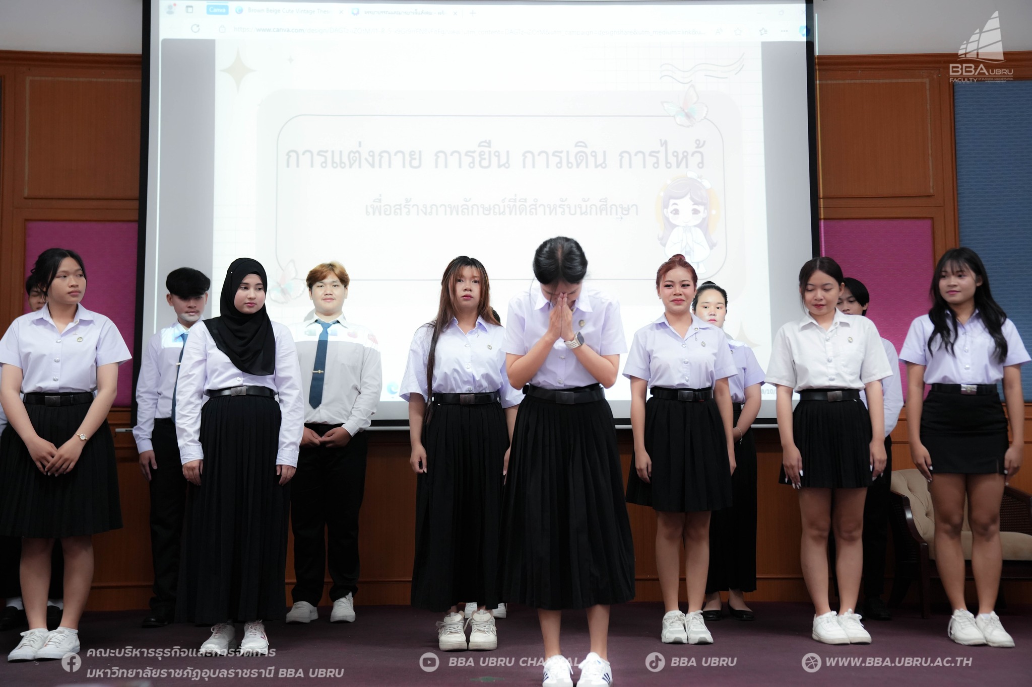 18 ต.ค. 67 สาขาวิชาการจัดการทั่วไป Show case วิชาปรัชญาและจรรยาบรรณของนักการจัดการ ณ ห้องประชุมชั้น 3 อาคารอินทนิล