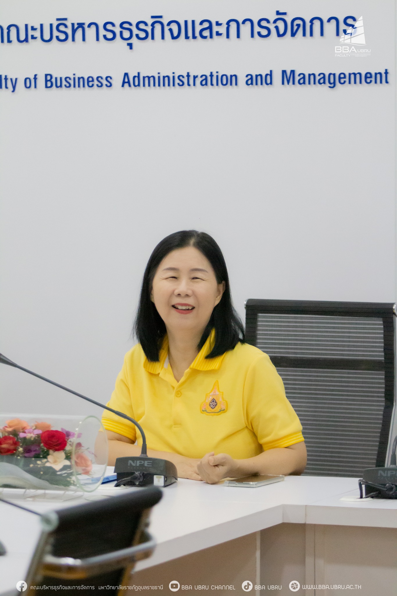 ประชุมเตรียมความพร้อมการดำเนินงานกิจกรรมบริหารธุรกิจวิชาการ ครั้งที่ 10