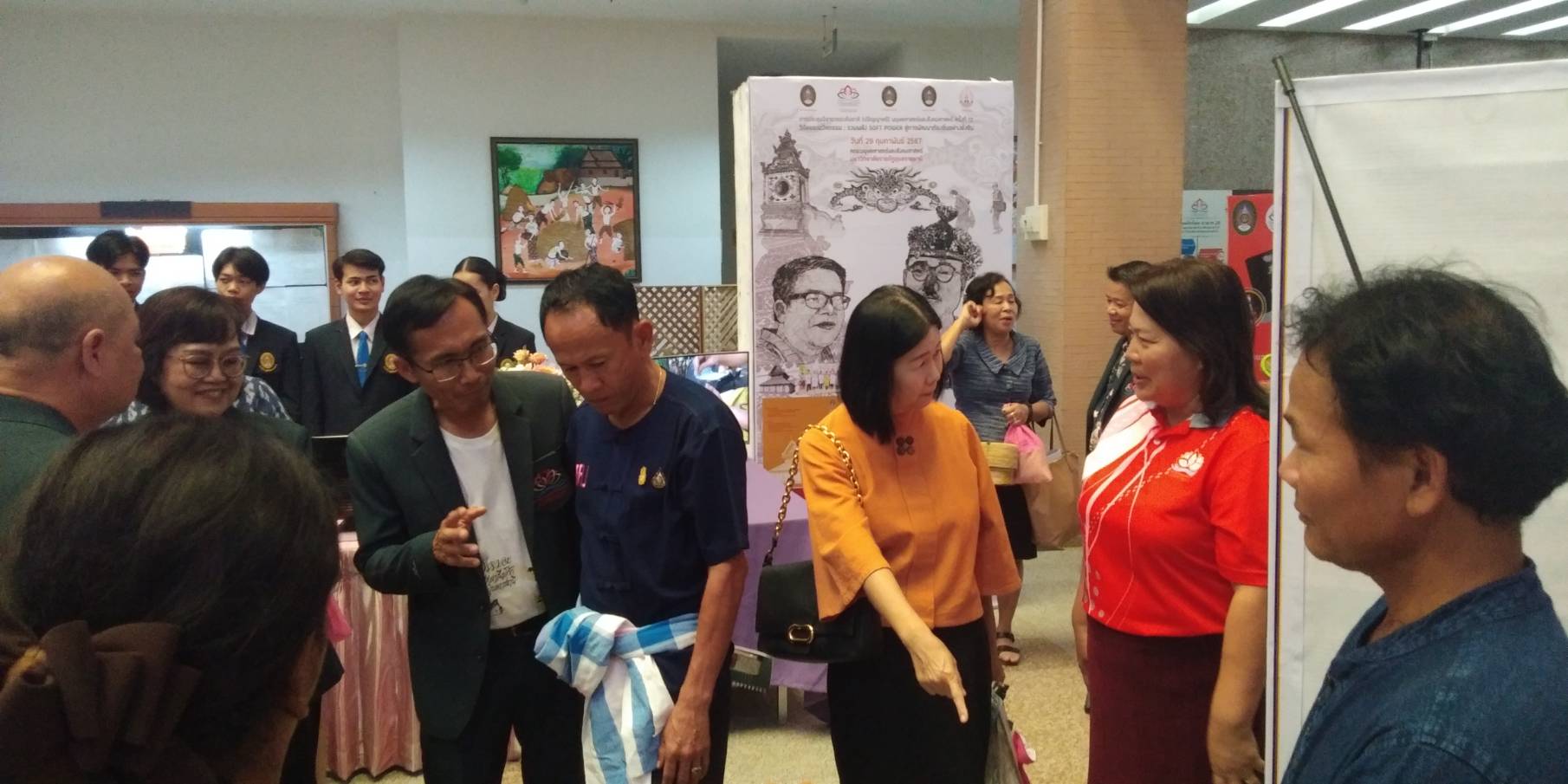 ประชุมวิชาการด้านมนุษยศาสตร์ ฯ ระดับชาติ ครั้งที่ ๑๒ รวมพลัง Soft Power สู่การพัฒนาท้องถิ่นอย่างยั่งยืน . วันนี้ (๒๙ ก.พ. ๒๕๖๗) คณะมนุษยศาสตร์และสังคมศาสตร์ มหาวิทยาลัยราชภัฏอุบลราชธานี จัดการประชุมวิชาการด้านมนุษยศาสตร์และสังคมศาสตร์ระดับชาติ (ปริญญาตรี)