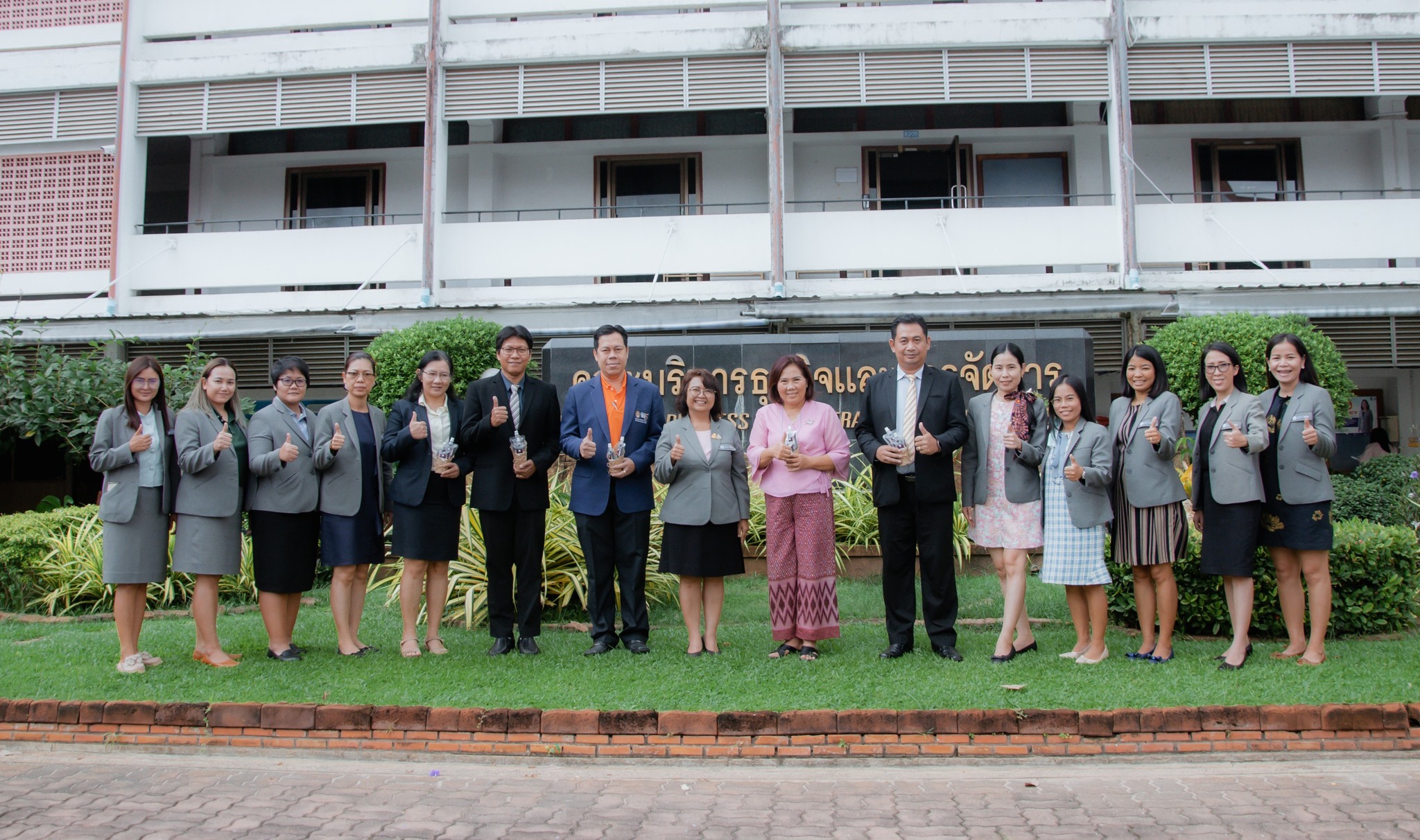 การประเมินคุณภาพการศึกษาภายใน ระดับคณะ คณะบริหารธุรกิจและการจัดการ มหาวิทยาลัยราชภัฏอุบลราชธานี ประจำปีการศึกษา 2565