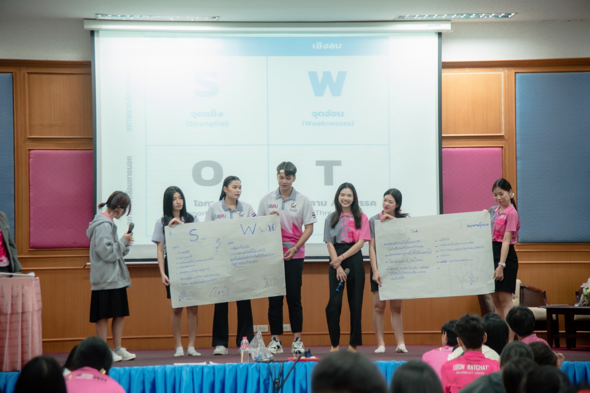 5 ก.ย. 66 ผศ.วันวิสา มากดี รองคณบดีฝ่ายพัฒนานักศึกษา พร้อมด้วยคณาจารย์และนักศึกษา ร่วมกิจกรรม ชวนคุย ชวนคิด ชวนทำ โครงการส่งเสริมและพัฒนานักศึกษา