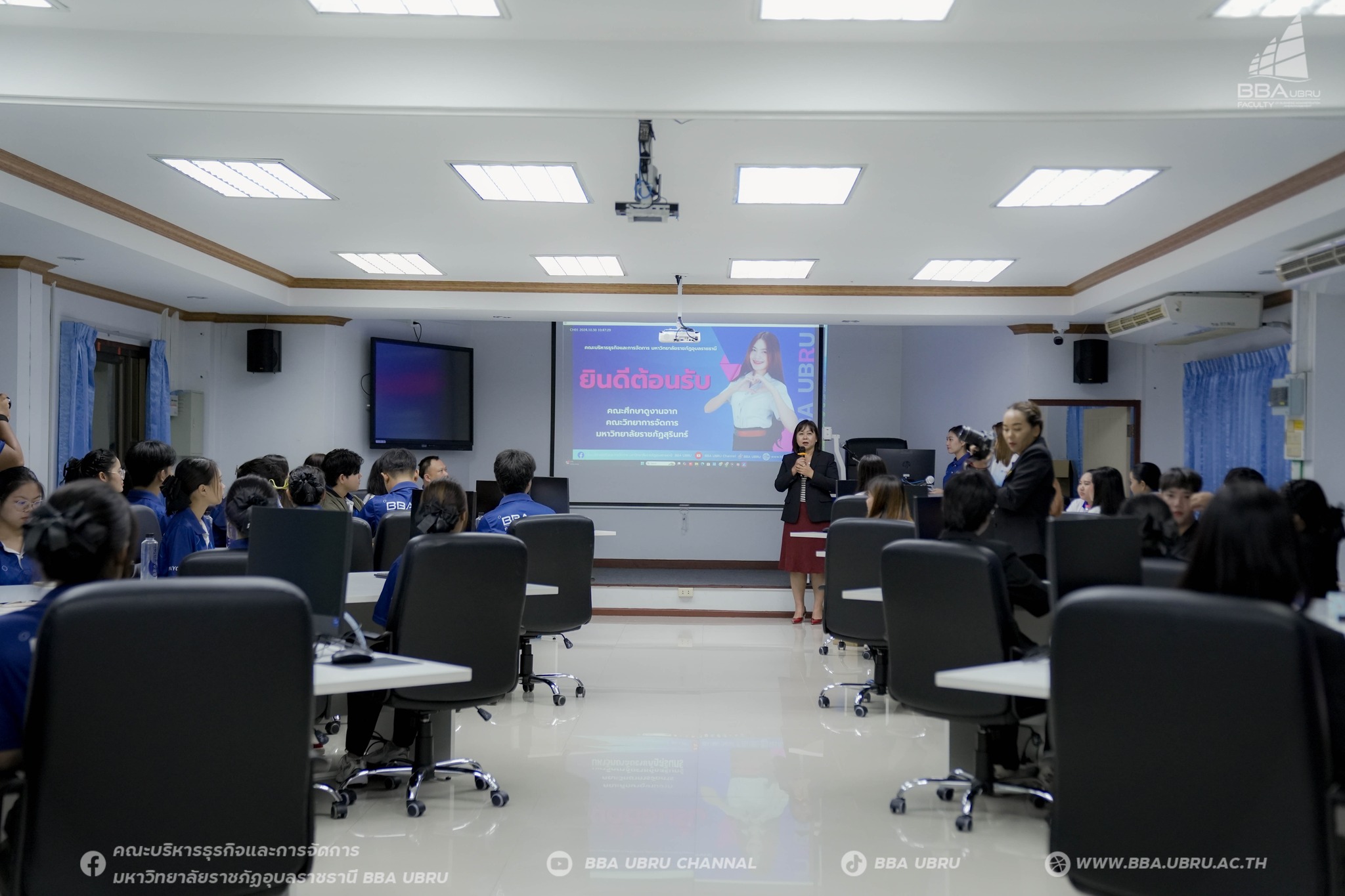 30 ต.ค.67 ต้อนรับผู้บริหาร คณาจารย์ บุคลากรและนักศึกษา คณะวิทยาการจัดการ มหาวิทยาลัยราชภัฏสุรินทร์ ณ คณะบริหารธุรกิจและการจัดการ มหาวิทยาลัยราชภัฏอุบลราชธานี