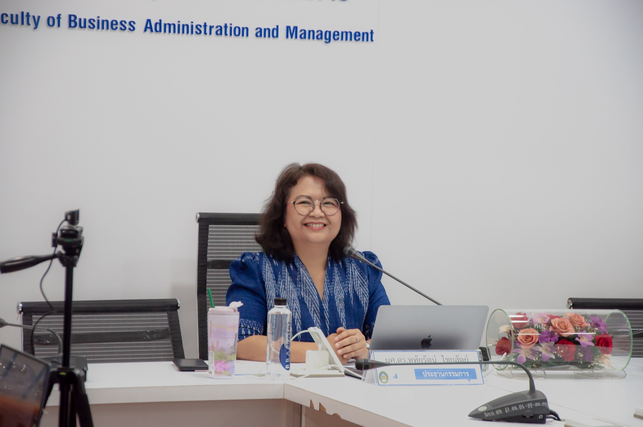 การประชุมคณะกรรมการประจำคณะบริหารธุรกิจและการจัดการ ครั้งที่ 2/2566