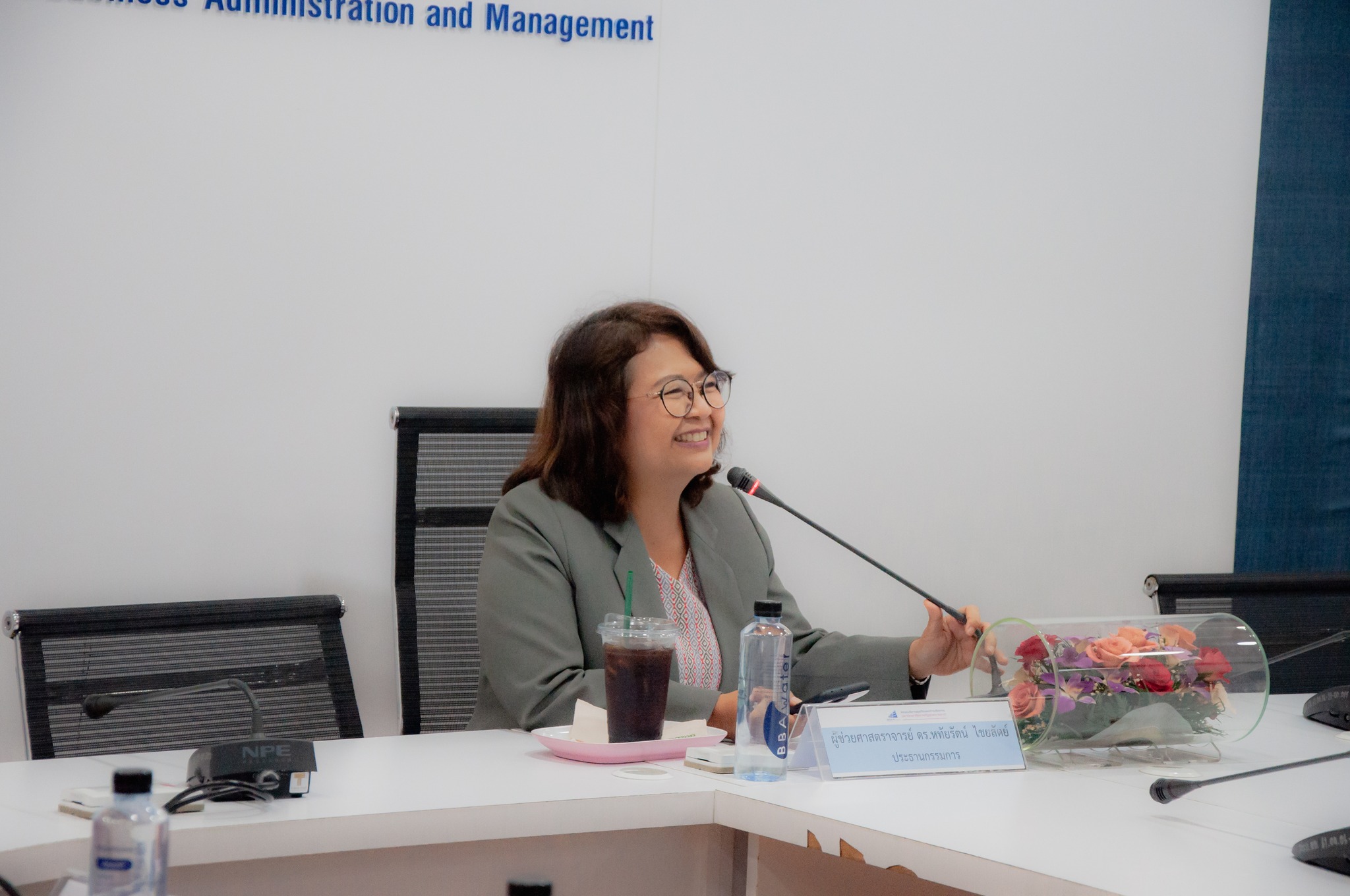 ประชุมคณะกรรมการประจำคณะบริหารธุรกิจและการจัดการ ครั้งที่ 1/2566