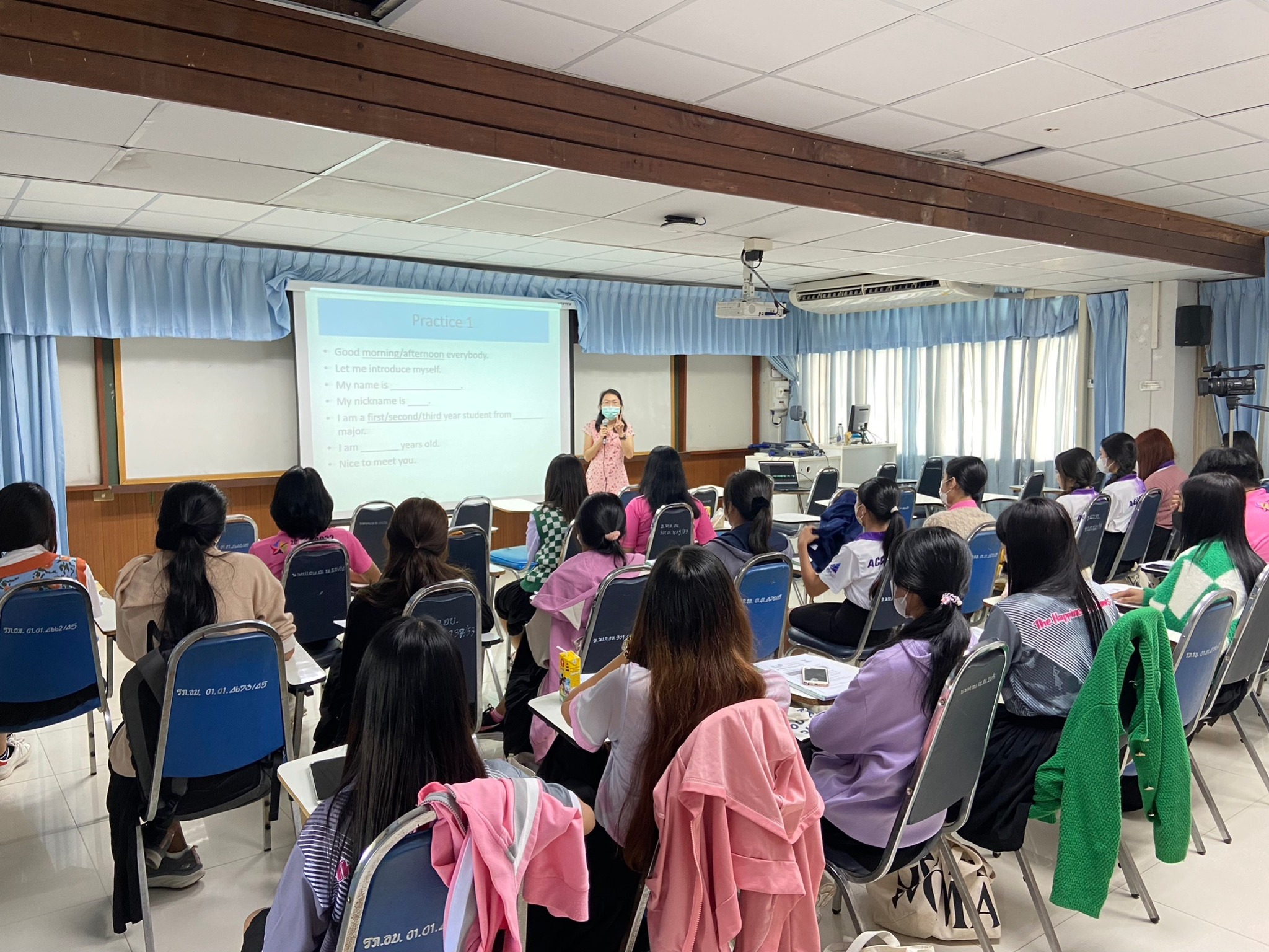 3 ? 4 ส.ค. 66 ณ คณะบริหารธุรกิจและการจัดการ มหาวิทยาลัยราชภัฏอุบลราชธานี อบรมเชิงปฏิบัติการ หัวข้อ