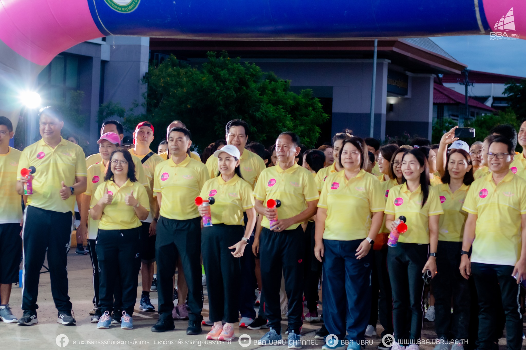 ๔ ส.ค. ๖๗ ณ มหาวิทยาลัยราชภัฏอุบลราชธานี ภาพบรรยากาศกิจกรรม เดิน วิ่ง ปั่น เฉลิมพระเกียรติพระบาทสมเด็จพระเจ้าอยู่หัว