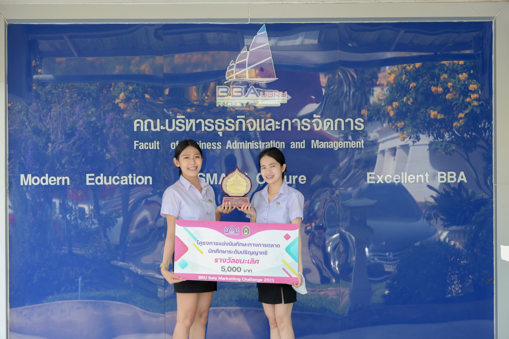 วันที่ 22 ก.พ. 66 ร่วมแสดงความยินดีกับคณาจารย์และนักศึกษา ที่ได้รับรางวัลจากการประกวดแข่งขัน ณ มหาวิทยาลัยราชภัฏบุรีรัมย์