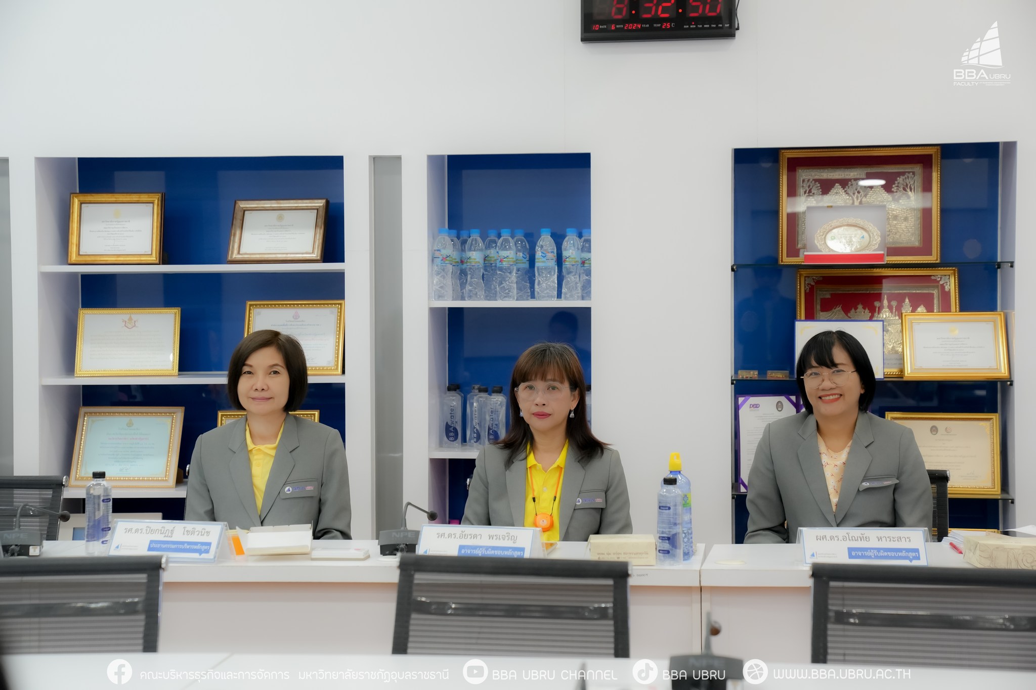 วันที่ 10 มิ.ย. 67 รับการประเมินคุณภาพการศึกษาภายใน ระดับหลักสูตร ประจำปีการศึกษา 2566 ?หลักสูตรบริหารธุรกิจมหาบัณฑิต สาขาวิชาการจัดการ?