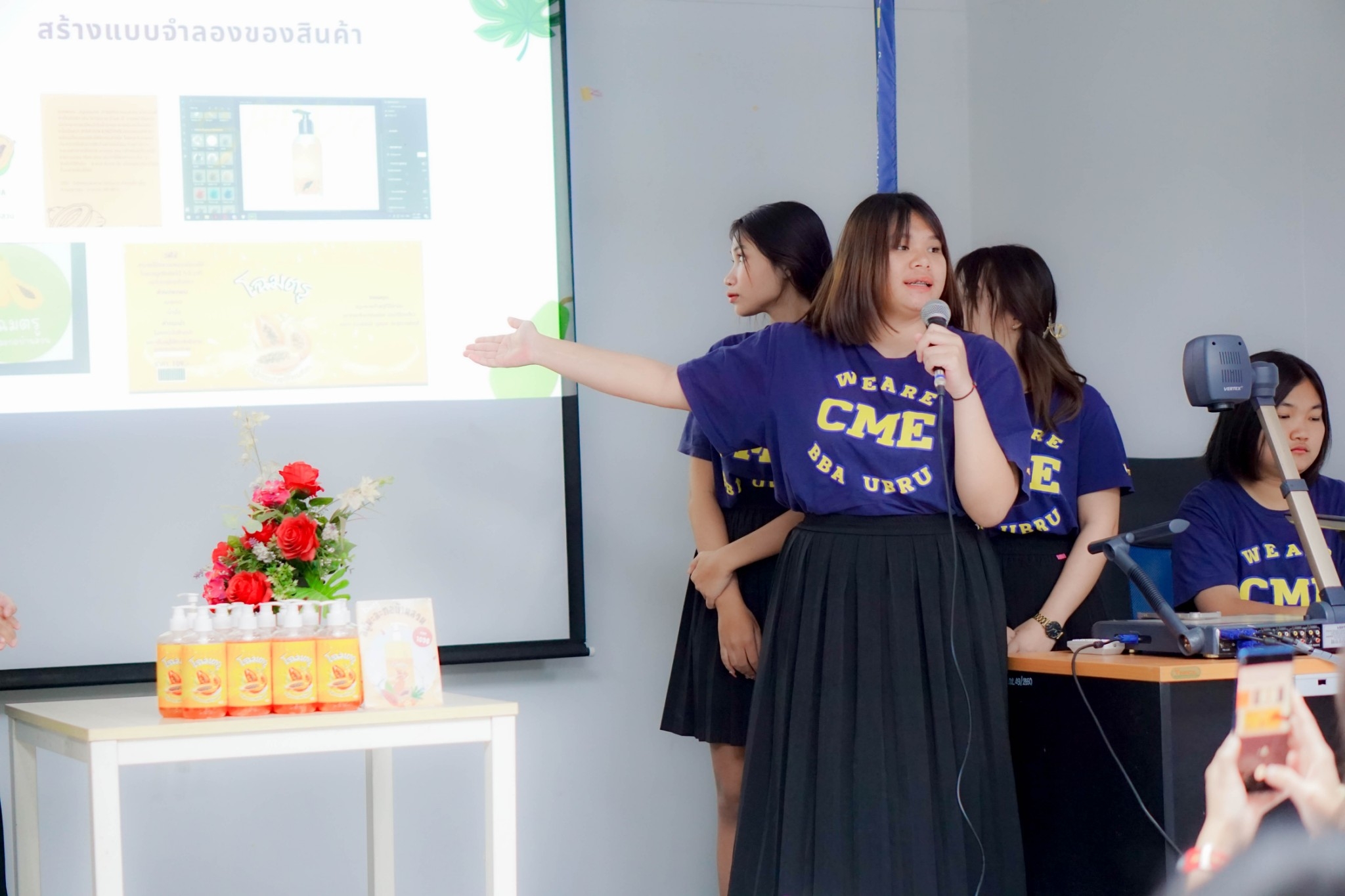 ส่องฟรี...ไม่คิดตังค์ อยากมีตังส์ให้เรียนสาขาเราสิคะ #การจัดการการค้าและการเป็นผู้ประกอบการ