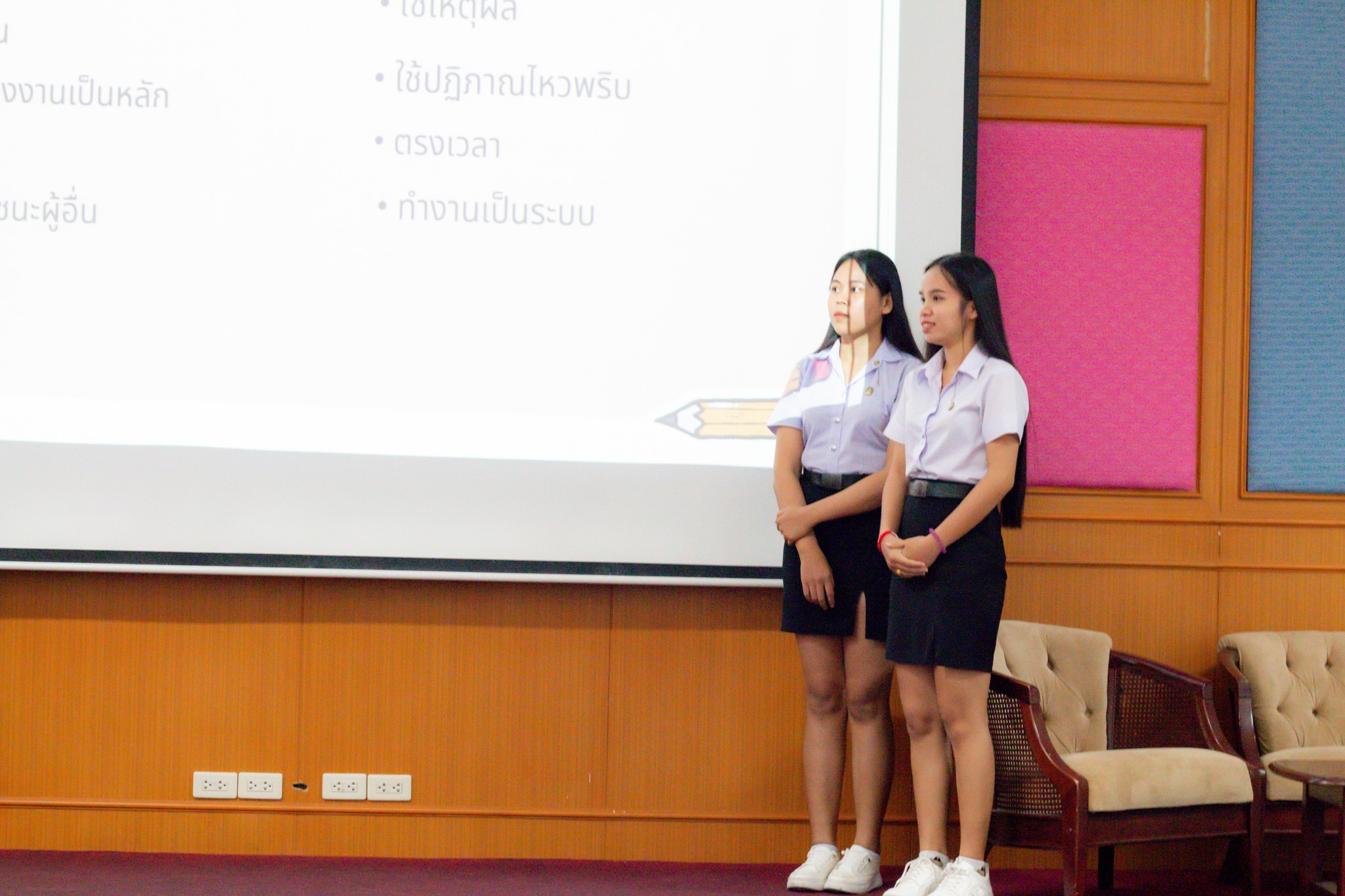 ผลิตบัณฑิตให้มีความรู้ด้านการจัดการ เป็นนักการ จัดการและมีความพร้อมเป็นผู้ประกอบการใหม่