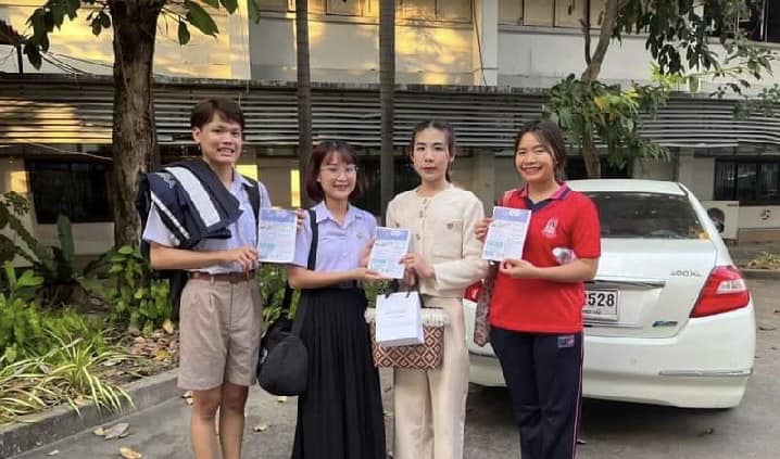 สาขาวิชาการจัดการธุรกิจระหว่างประเทศ แนะแนวน้อง ๆ