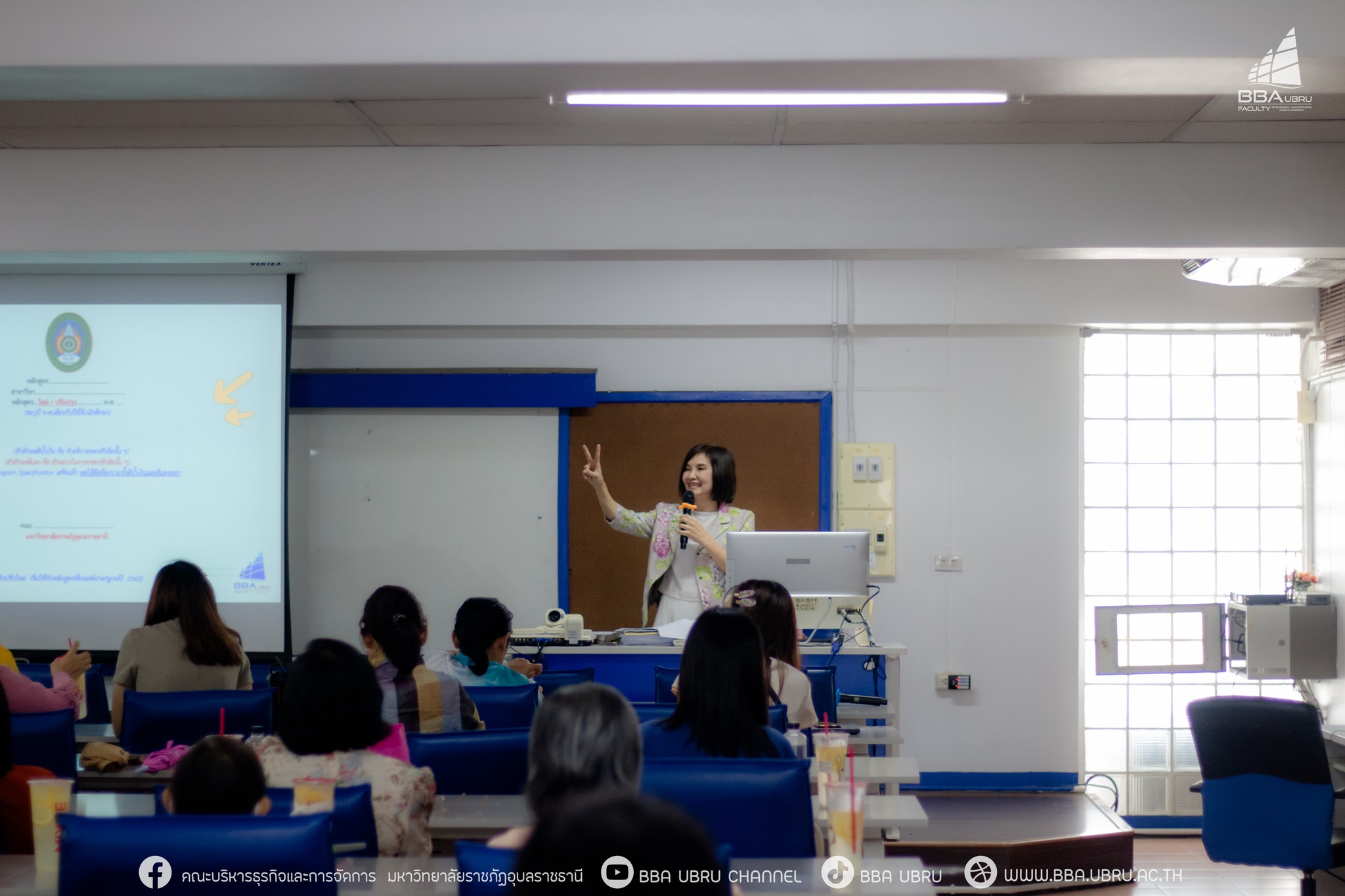 30 - 31 ก.ค. 67 ณ ห้องเรียน 8301 ยกระดับคุณภาพการศึกษาด้วยเกณฑ์ AUN-QA