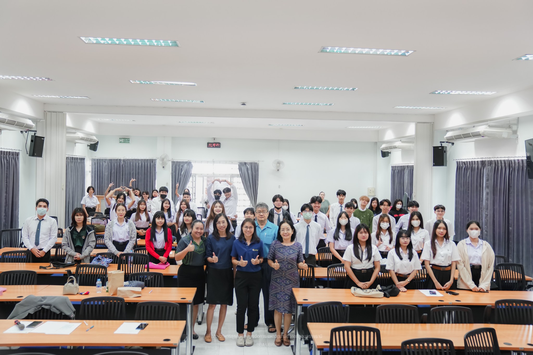 ผลิตบัณฑิตให้มีความรู้ด้านการบริหารธุรกิจและเทคโนโลยี มีทักษะด้านการจัดการและการพัฒนาธุรกิจด้วยเทคโนโลยีดิจิทัล