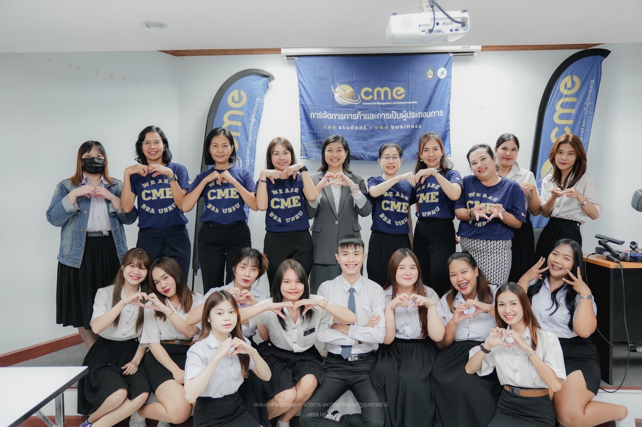 วางแผนต่อยอดธุรกิจส่วนตัวในอนาคต ให้ประสบผลสำเร็จยิ่งขึ้น ต้องเรียน CME ...แต่ถ้าอยากมีอนาคตที่ดีร่วมกับคุณต้องทำยังไง??