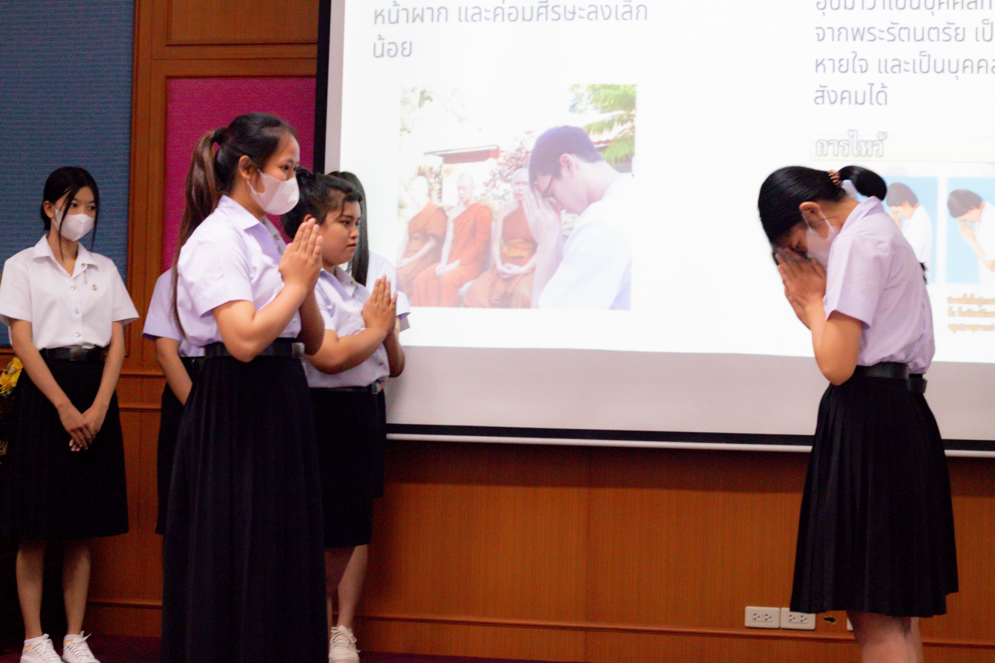 ผลิตบัณฑิตให้มีความรู้ด้านการจัดการ เป็นนักการ จัดการและมีความพร้อมเป็นผู้ประกอบการใหม่