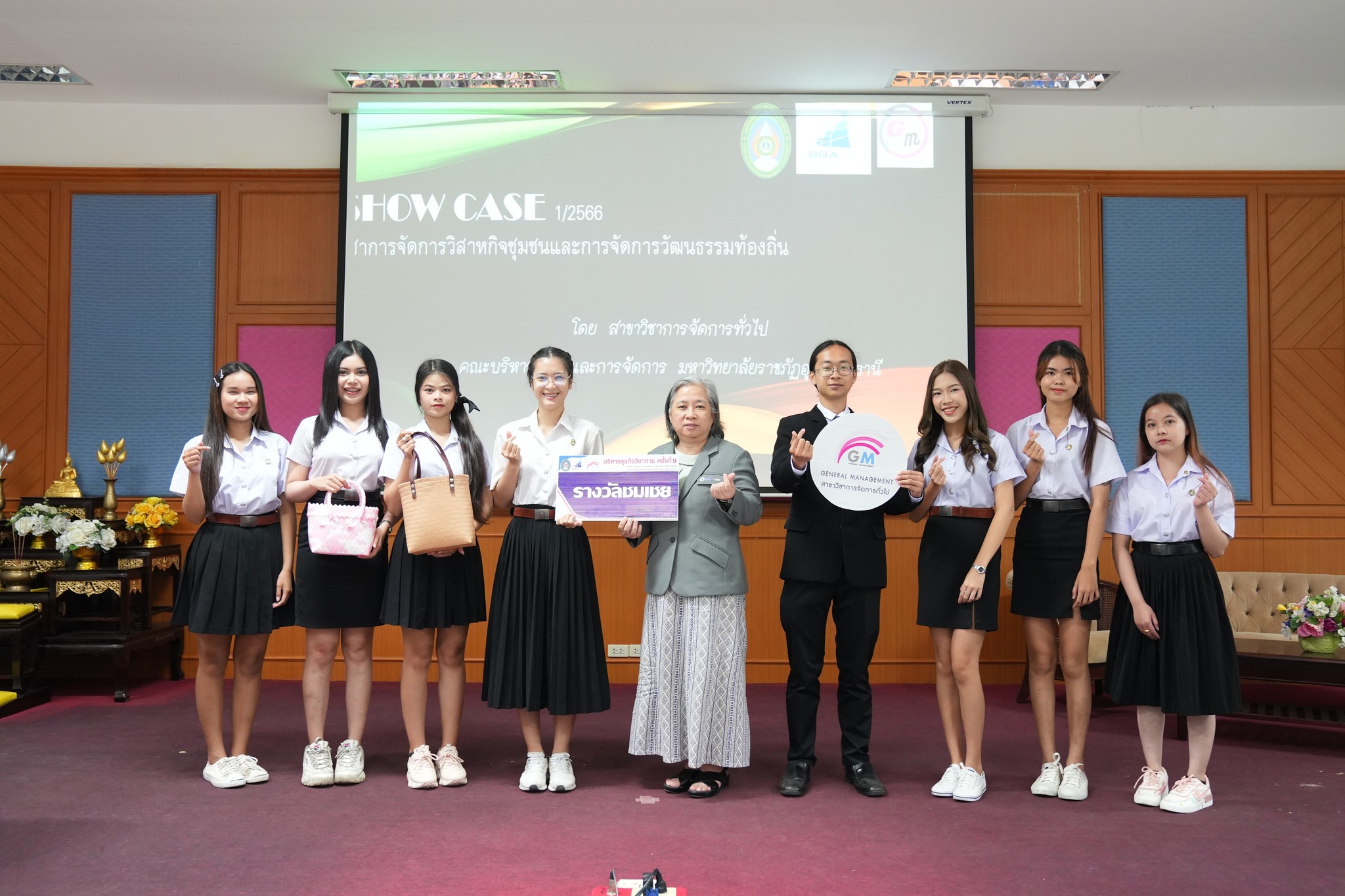 เพราะการวางแผนจะนำเราสู่เป้าหมายและความสำเร็จ . ยกระดับผิตภัณฑ์วิสาหกิจชุมชน ให้ตอบโจทย์ตลาดและสังคม