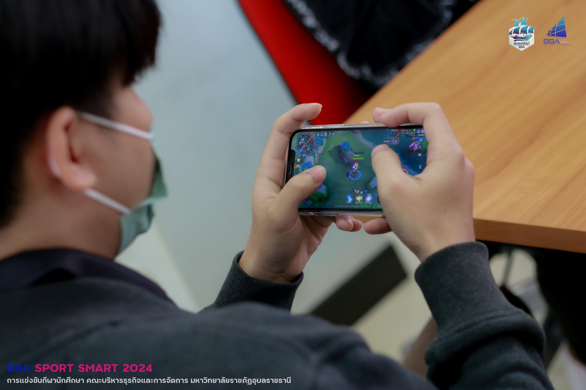 การแข่งขัน E-SPORT ?BBA SPORTS 2024? วันที่ 6 ม.ค. 67 #BBASPORTS2024 ?????????????? บรรยากาศการแข่งขันกีฬา E-SPORT ในการแข่งขันกีฬานักศึกษา คณะบริหารธุรกิจและการจัดการ ?BBA SPORTS 2024? วันที่ 6 ม.ค. 67 ณ ห้องสมุด คณะบริหารธุรกิจและการจัดการ มหาวิทยาลัยร