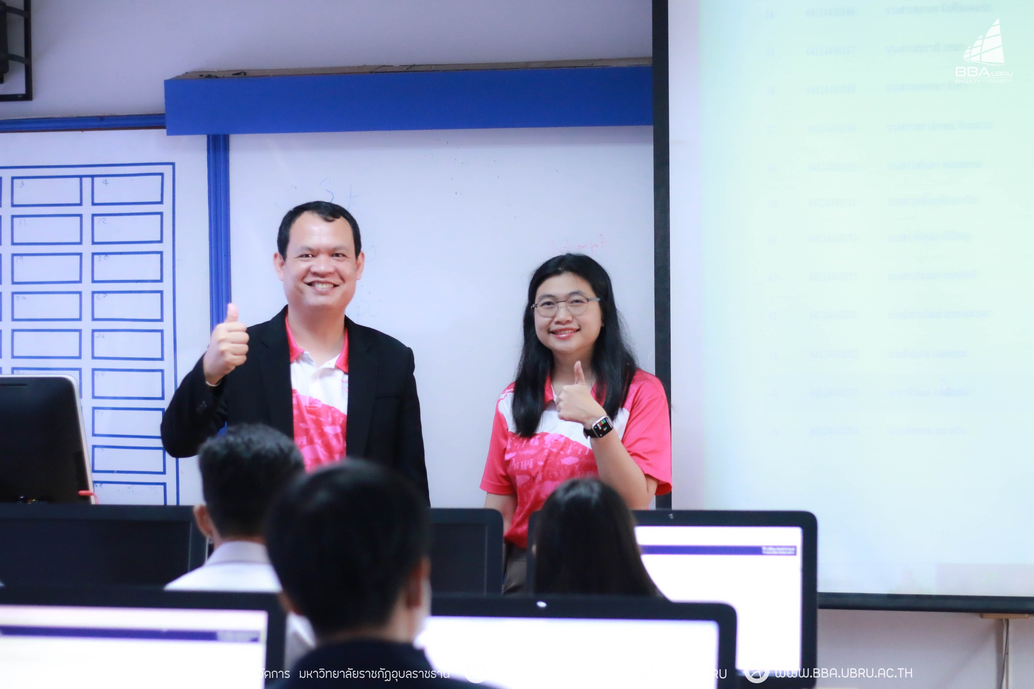 24 ก.ย. 67 สอบสมรรถนะด้านดิจิทัล Digital Literacy คณะบริหารธุรกิจและการจัดการ มหาวิทยาลัยราชภัฏอบลราชธานี