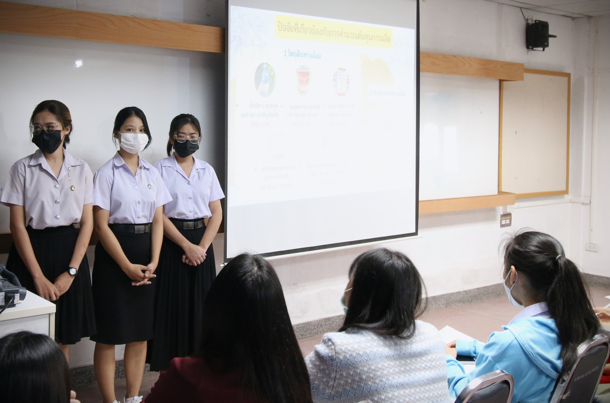 วันที่ 5 พ.ย 65 ณ คณะบริหารธูุรกิจและการจัดการ มรภ.อบ:การที่จะประกอบธุรกิจและประสบความสำเร็จได้นั้น .. ต้องรู้จักต้นทุน ทุนมาก ทุนน้อย การบัญชีจัดการได้ เรื่องเงินๆ ทองๆ เป็นของนอกกาย ถ้าอยากได้ อยากมี ต้องทำบัญชีเป็น