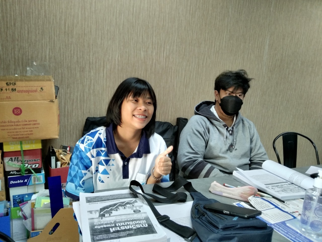 วันที่ 7 - 9 ก.พ. 65 สาขาวิชาวิเคราะห์ข้อมูลธุรกิจ อาจารย์ที่ปรึกษาพบนักศึกษา กิจกรรม การ Coaching นักศึกษาด้วยเครื่องมือวิศวกรสังคม