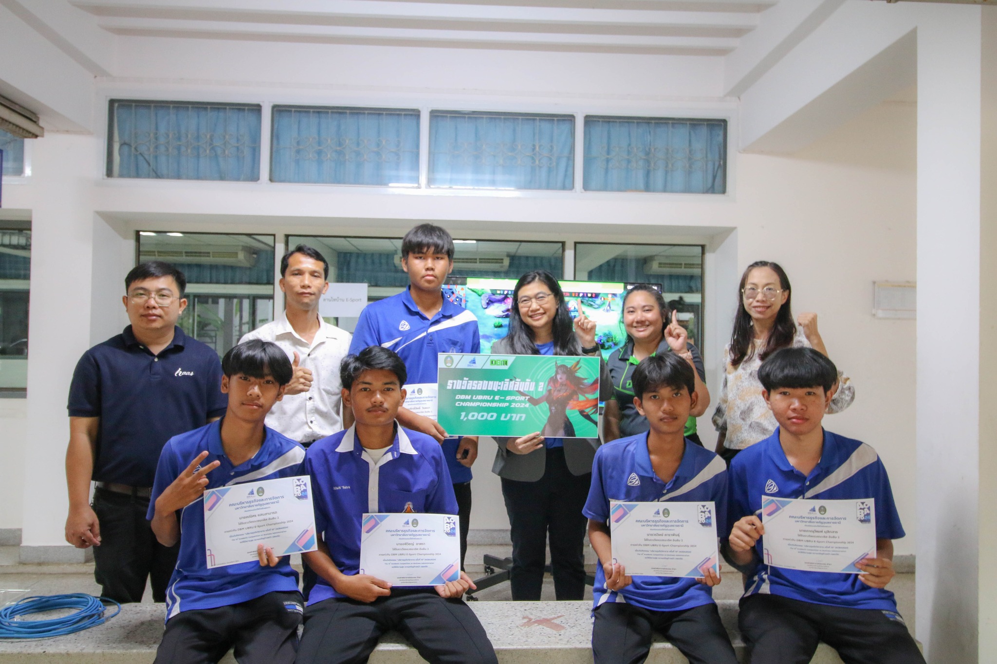6 ก.ย. 67 ณ คณะบริหารธุรกิจและการจัดการ มหาวิทยาลัยราชภัฏอุบลราชธานี มอบรางวัลการแข่งขัน DBM UBRU E-Sport Championship 2024 ?บริหารธุรกิจวิชาการ? ครั้งที่ 10 (ACBA 2024)