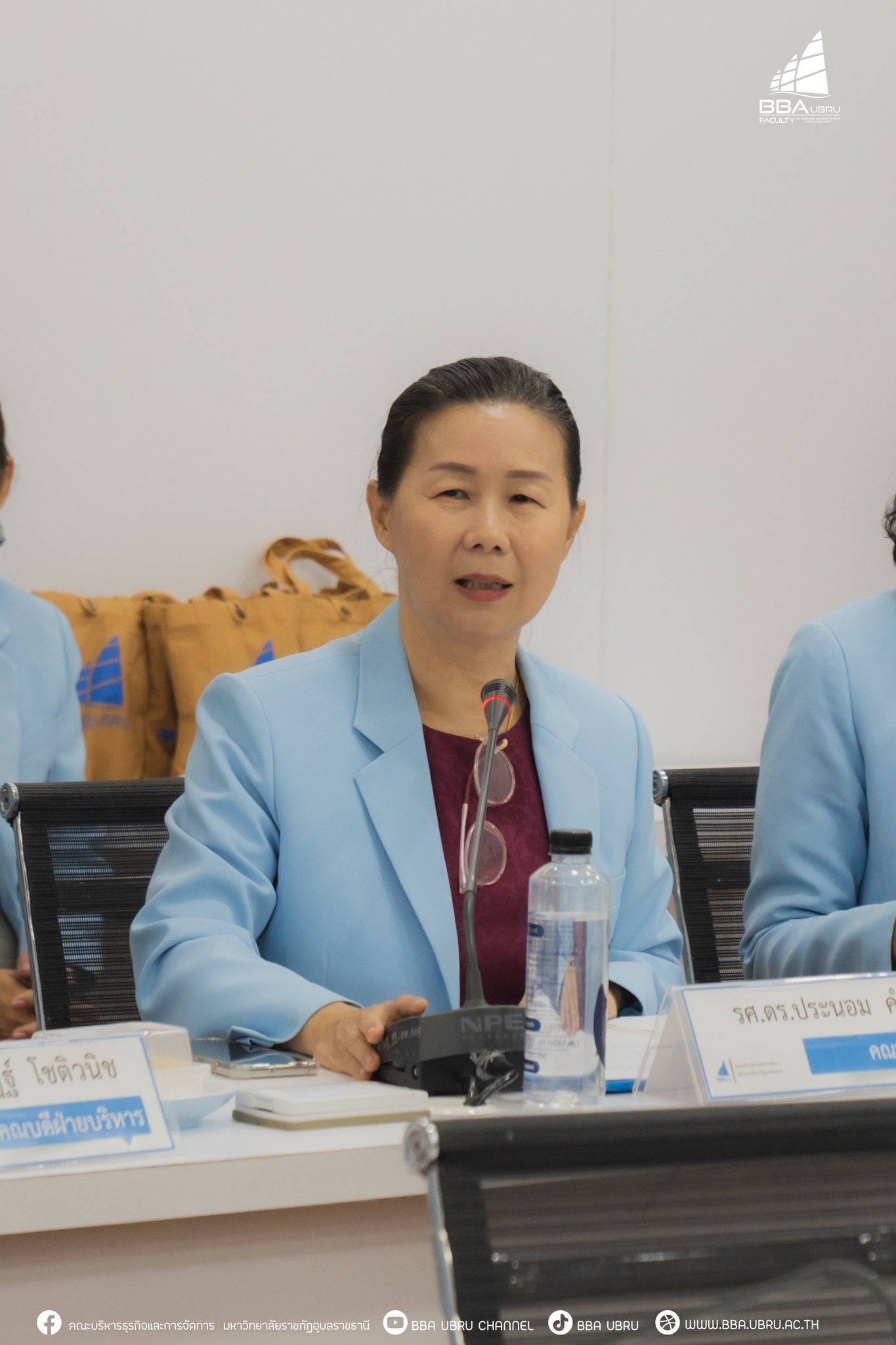 วันที่ 29 ส.ค. 67 ณ ห้องประชุมคณะฯ ชั้น 1 อาคารเรียน 8 คณะบริหารธุรกิจและการจัดการ มหาวิทยาลัยราชภัฏอุบลราชธานี การประเมินคุณภาพการศึกษาภายใน ระดับคณะ คณะบริหารธุรกิจและการจัดการ มหาวิทยาลัยราชภัฏอุบลราชธานี ประจำปีการศึกษา 2566