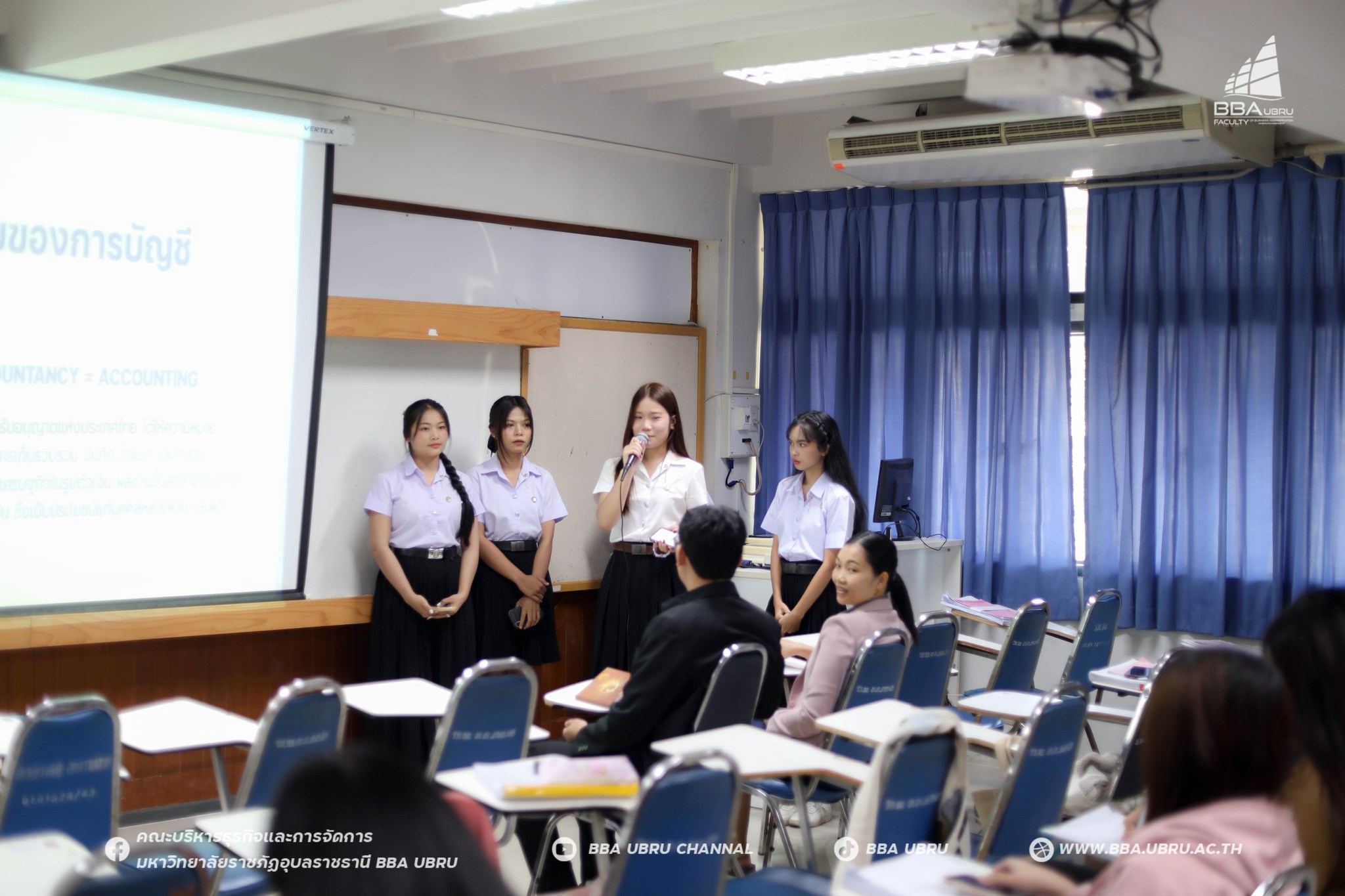 8 ต.ค. 67 Show case วิชา หลักการบัญชี คณะบริหารธุรกิจและการจัดการ มหาวิทยาลัยราชภัฏอุบลราชธานี