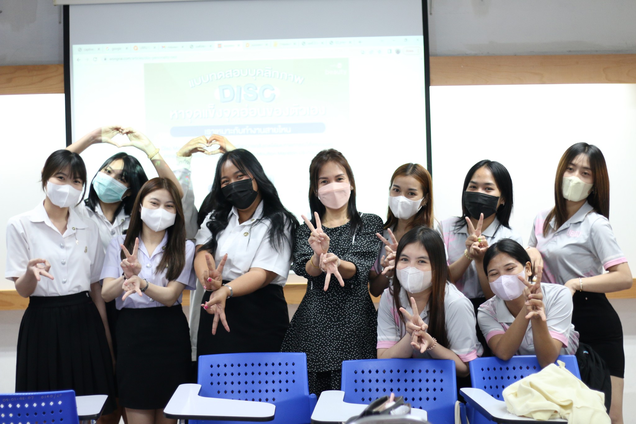 วันที่ 7 - 9 ก.พ. 65 สาขาวิชานวัตกรรมการบริหารทรัพยากรมนุษย์ อาจารย์ที่ปรึกษาพบนักศึกษา กิจกรรม การ Coaching นักศึกษาด้วยเครื่องมือวิศวกรสังคม