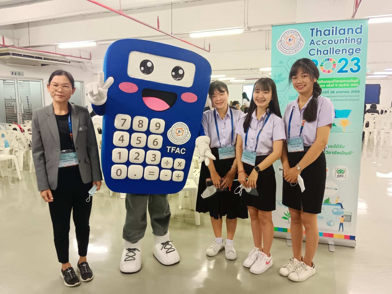 28 มกราคม 2566 ณ อาคารสภาวิชาชีพบัญชี กรุงเทพฯ ทดสอบความรู้ความสามารถทางด้านการบัญชี