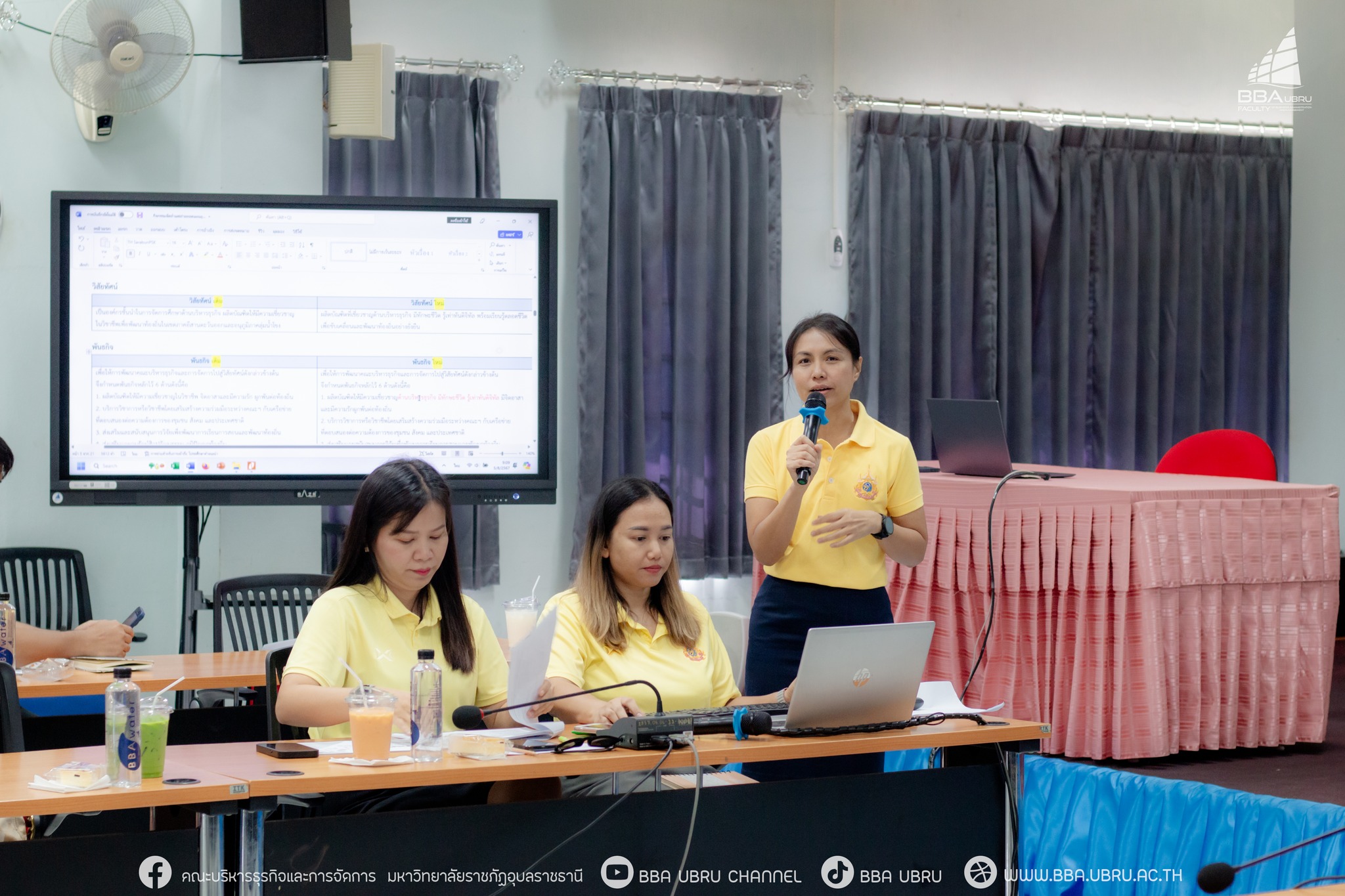5 ส.ค. 67 ณ ห้องประชุมชั้น 3 ขับเคลื่อนการดำเนินงานอย่างมีส่วนร่วม เพื่อจัดทำแผนยุทธศาสตร์คณะบริหารธุรกิจและการจัดการ