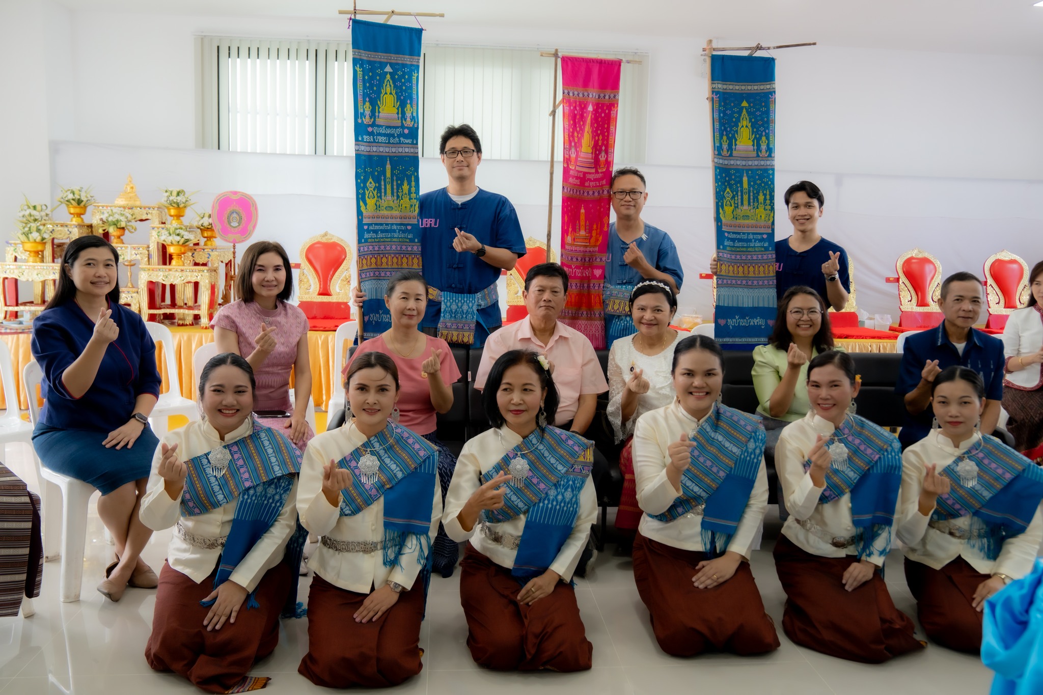 วันที่ 27 ส.ค. 67 ณ อาคารเรียนและปฏิบัติการด้านบริหารธุรกิจและการจัดการ คณะบริหารธุรกิจและการจัดการ มหาวิทยาลัยราชภัฏอุบลราชธานี